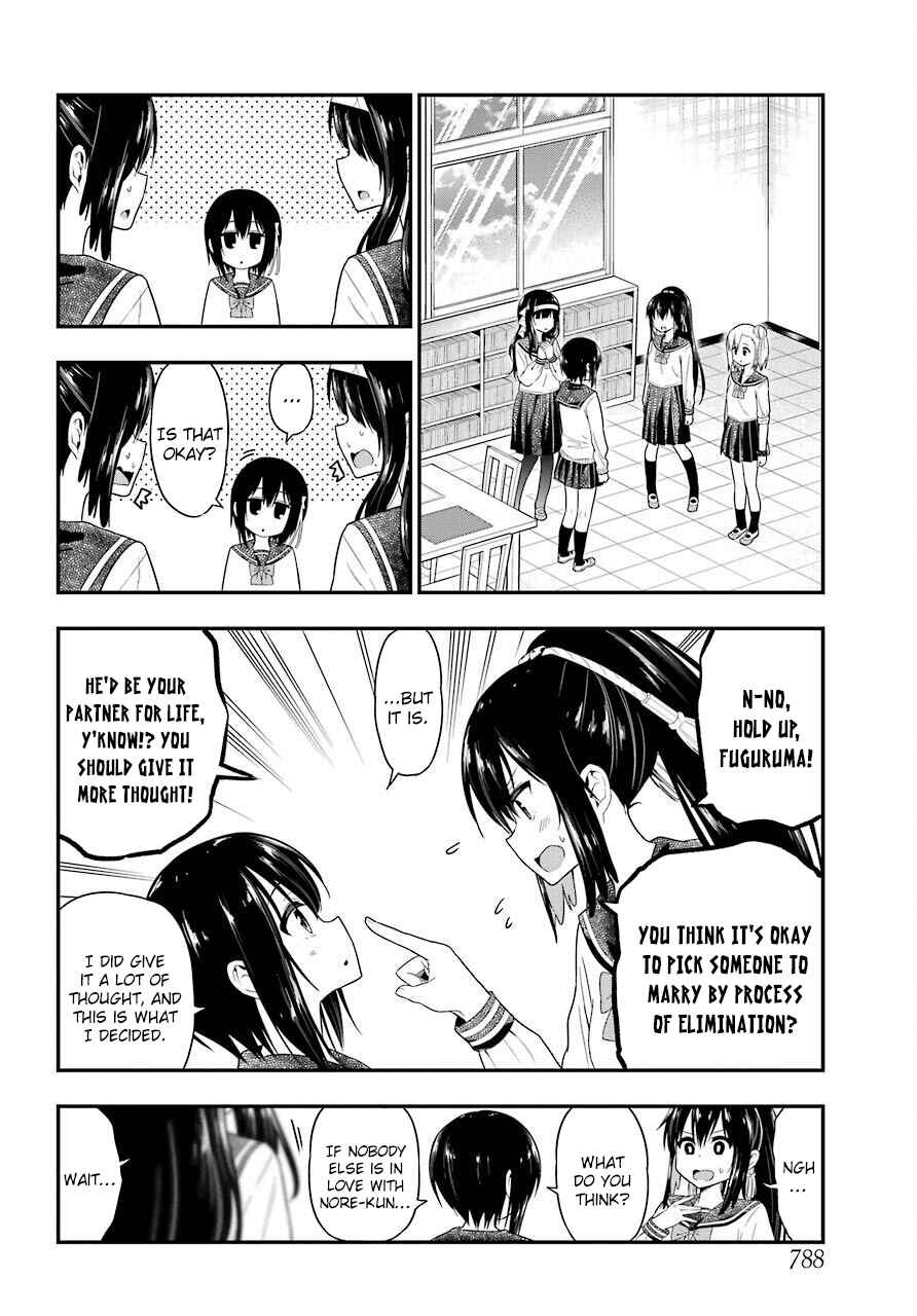 Page 8 Chapter 26 Yonaka no Reiji ni Harem wo!!
