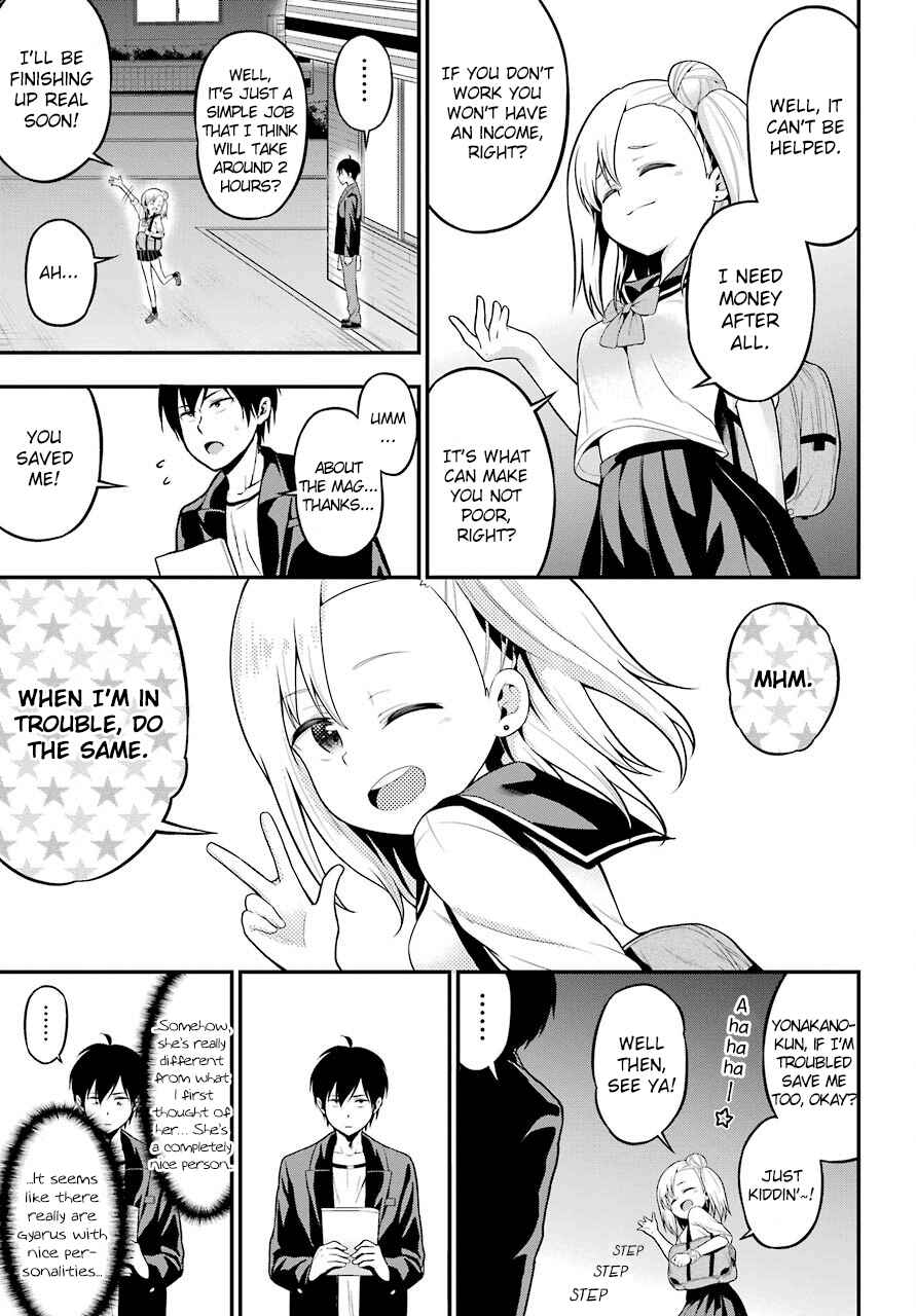 Page 11 Chapter 5 Yonaka no Reiji ni Harem wo!!