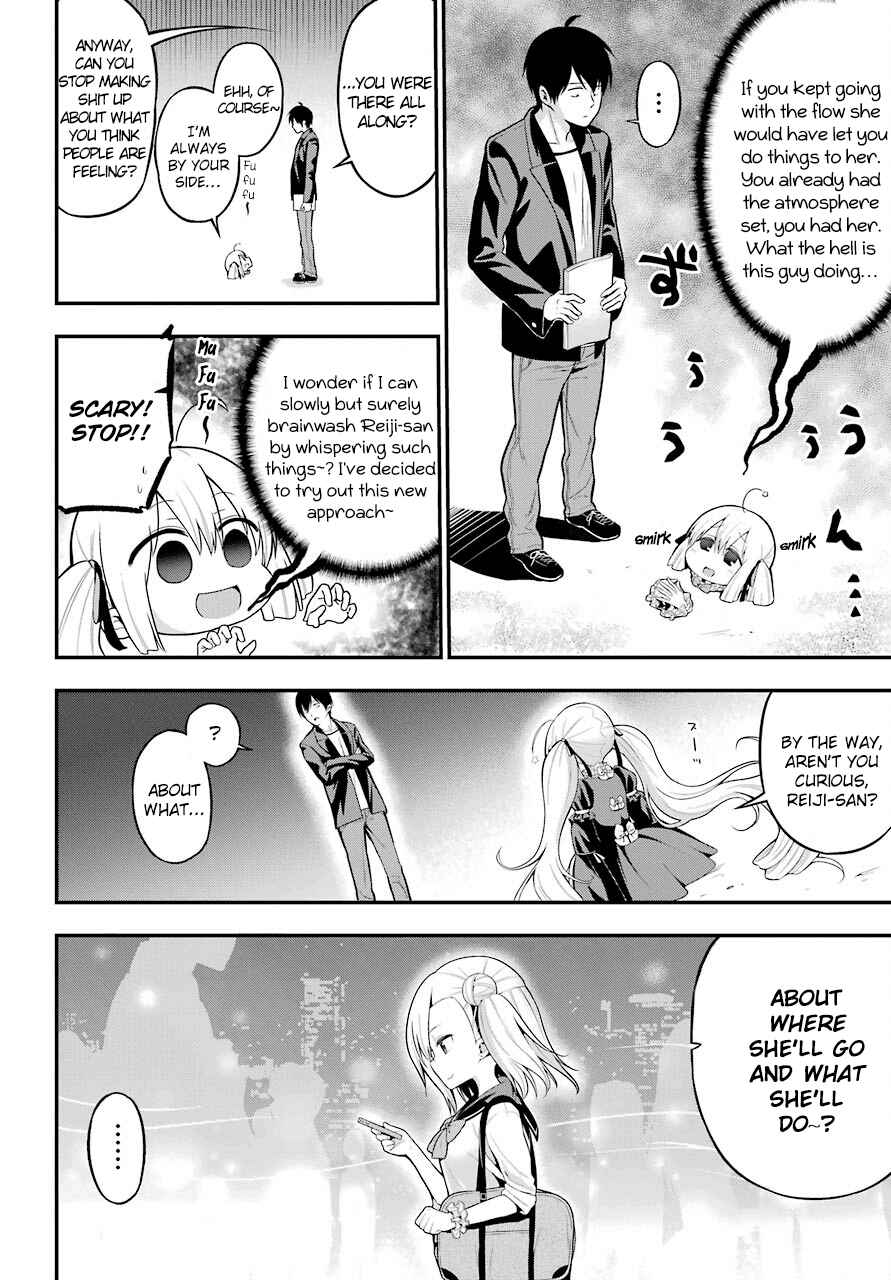 Page 12 Chapter 5 Yonaka no Reiji ni Harem wo!!