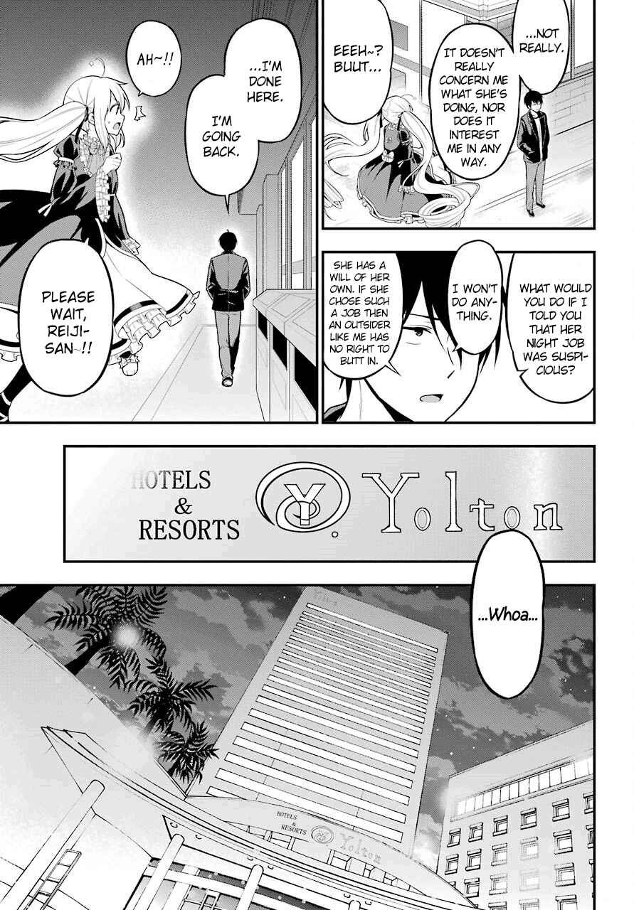 Page 13 Chapter 5 Yonaka no Reiji ni Harem wo!!