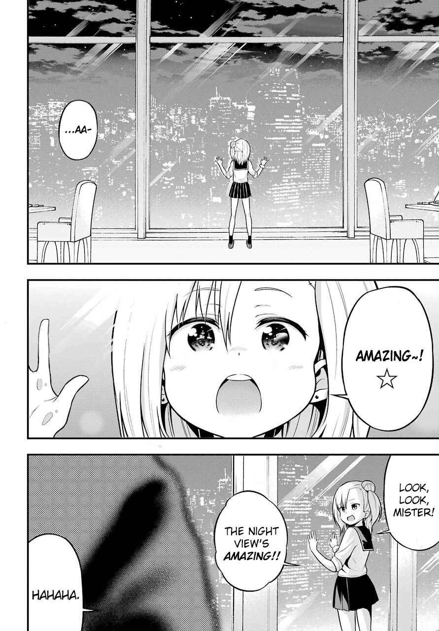 Page 14 Chapter 5 Yonaka no Reiji ni Harem wo!!