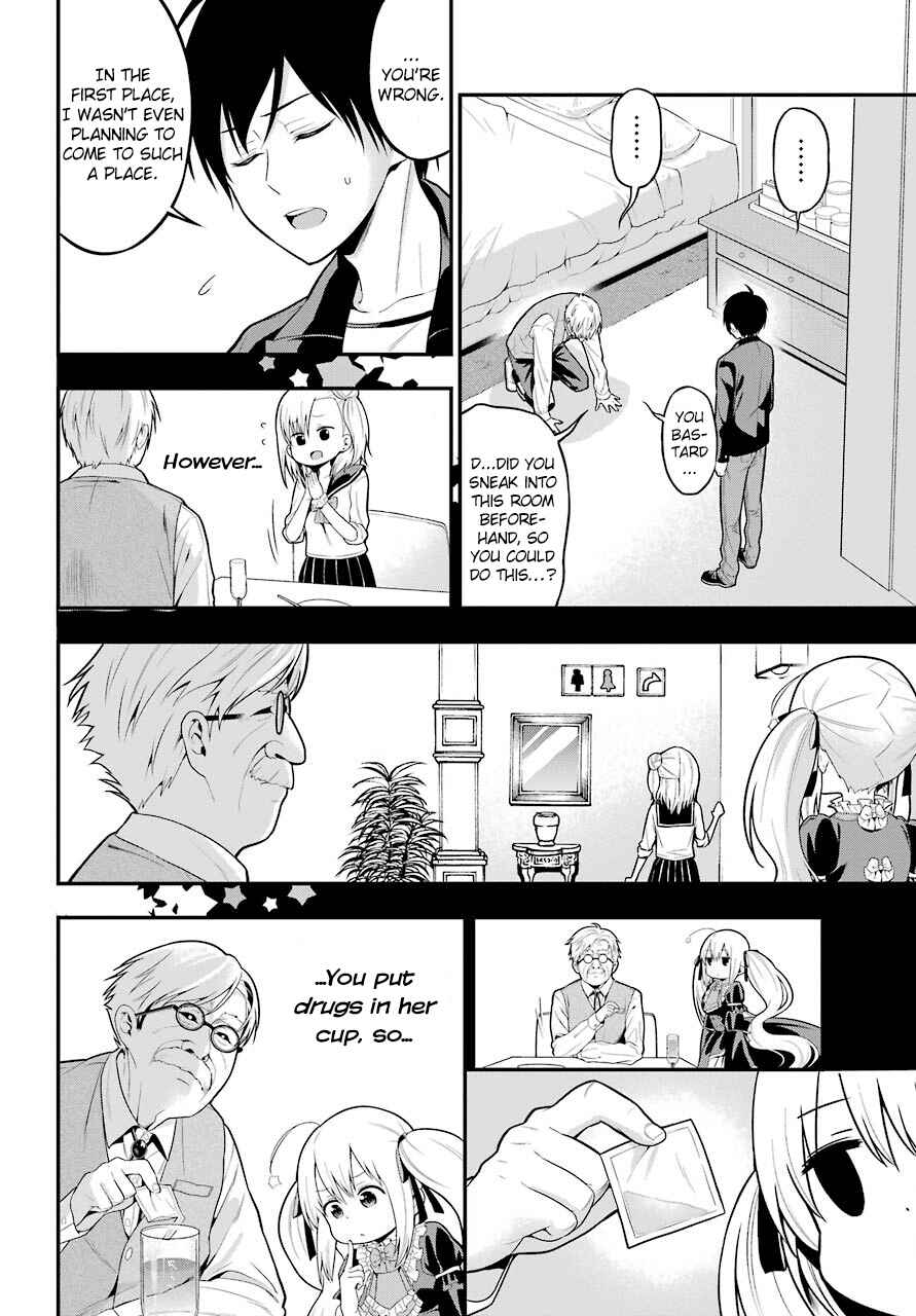 Page 28 Chapter 5 Yonaka no Reiji ni Harem wo!!