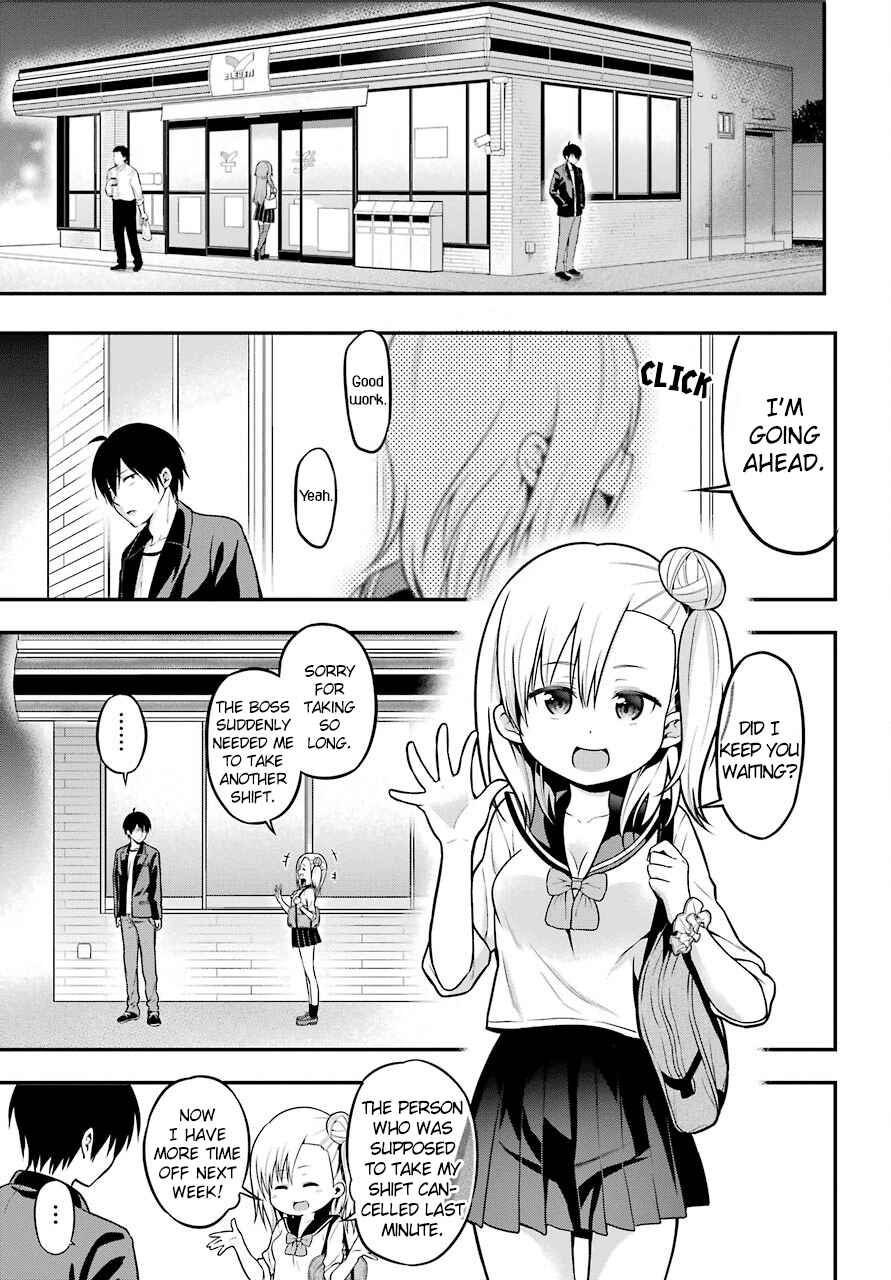 Page 3 Chapter 5 Yonaka no Reiji ni Harem wo!!
