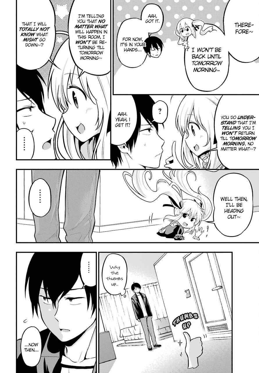 Page 34 Chapter 5 Yonaka no Reiji ni Harem wo!!
