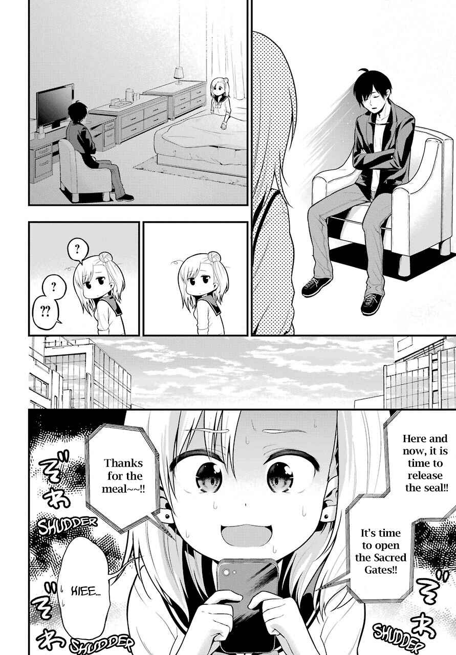 Page 38 Chapter 5 Yonaka no Reiji ni Harem wo!!