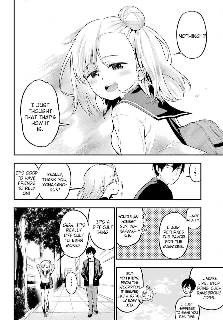 Page 40 Chapter 5 Yonaka no Reiji ni Harem wo!!