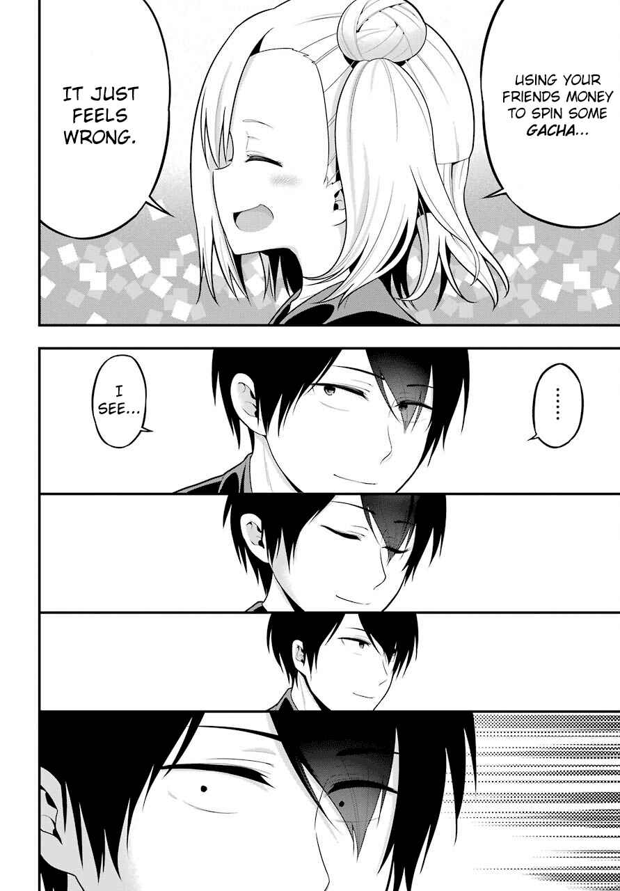 Page 42 Chapter 5 Yonaka no Reiji ni Harem wo!!