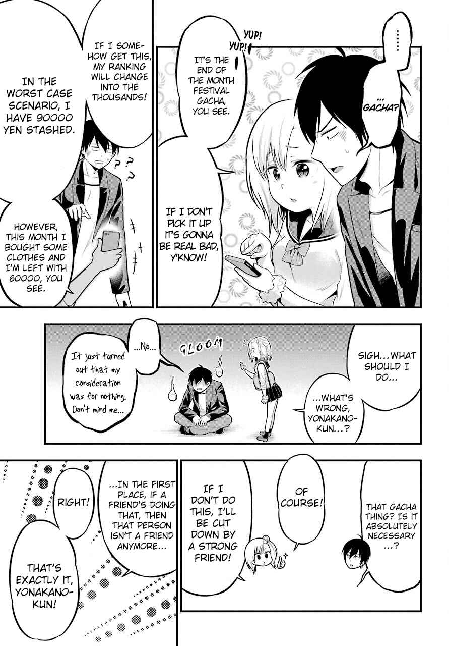 Page 43 Chapter 5 Yonaka no Reiji ni Harem wo!!