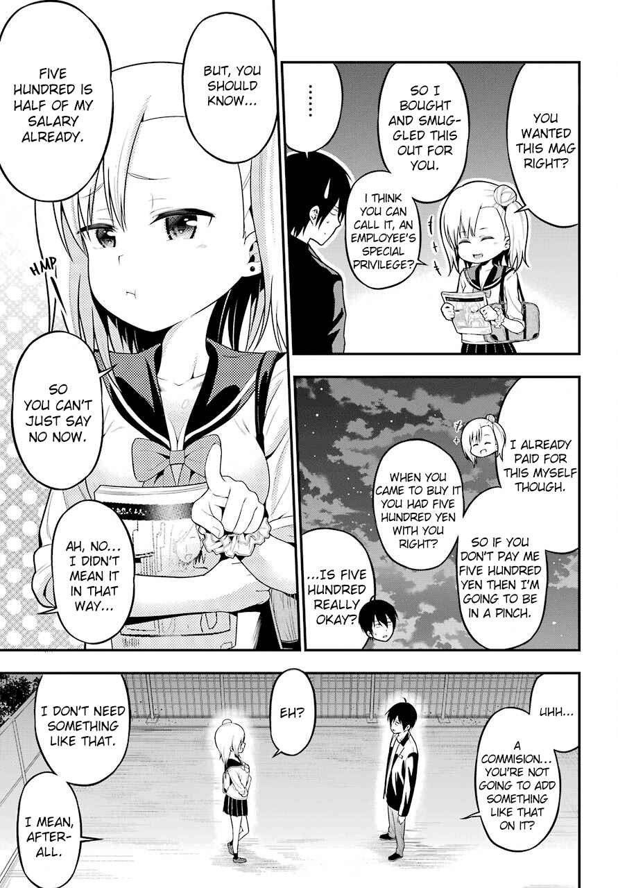 Page 7 Chapter 5 Yonaka no Reiji ni Harem wo!!