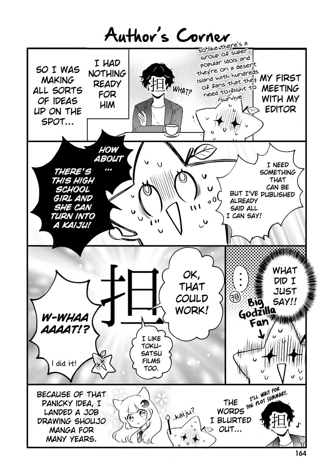 Page 7 Chapter 4.5 Otome Kaijuu Caramelize