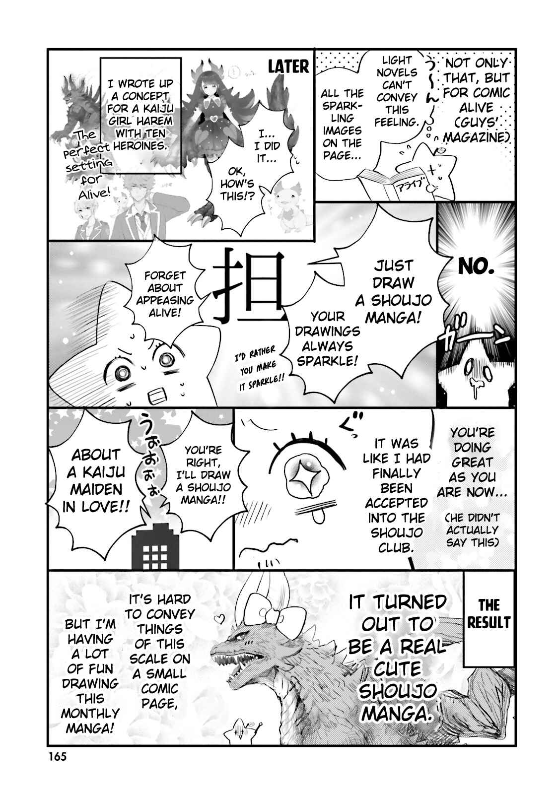 Page 8 Chapter 4.5 Otome Kaijuu Caramelize