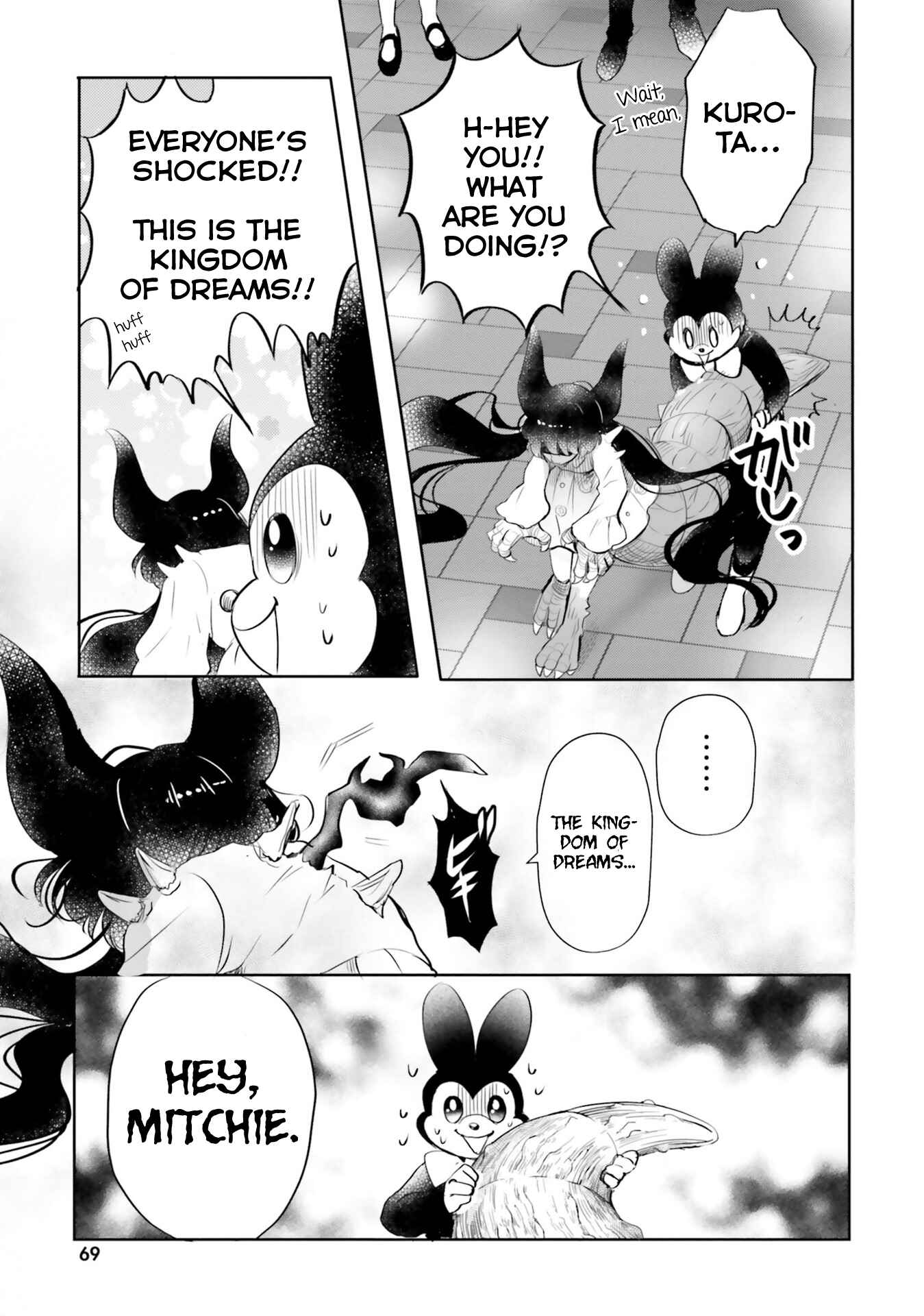 Page 15 Chapter 7 Otome Kaijuu Caramelize