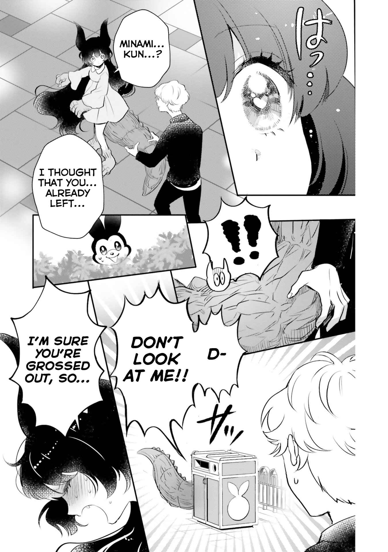 Page 21 Chapter 7 Otome Kaijuu Caramelize