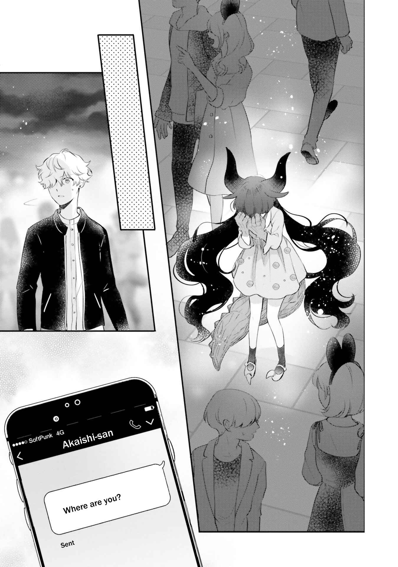 Page 5 Chapter 7 Otome Kaijuu Caramelize