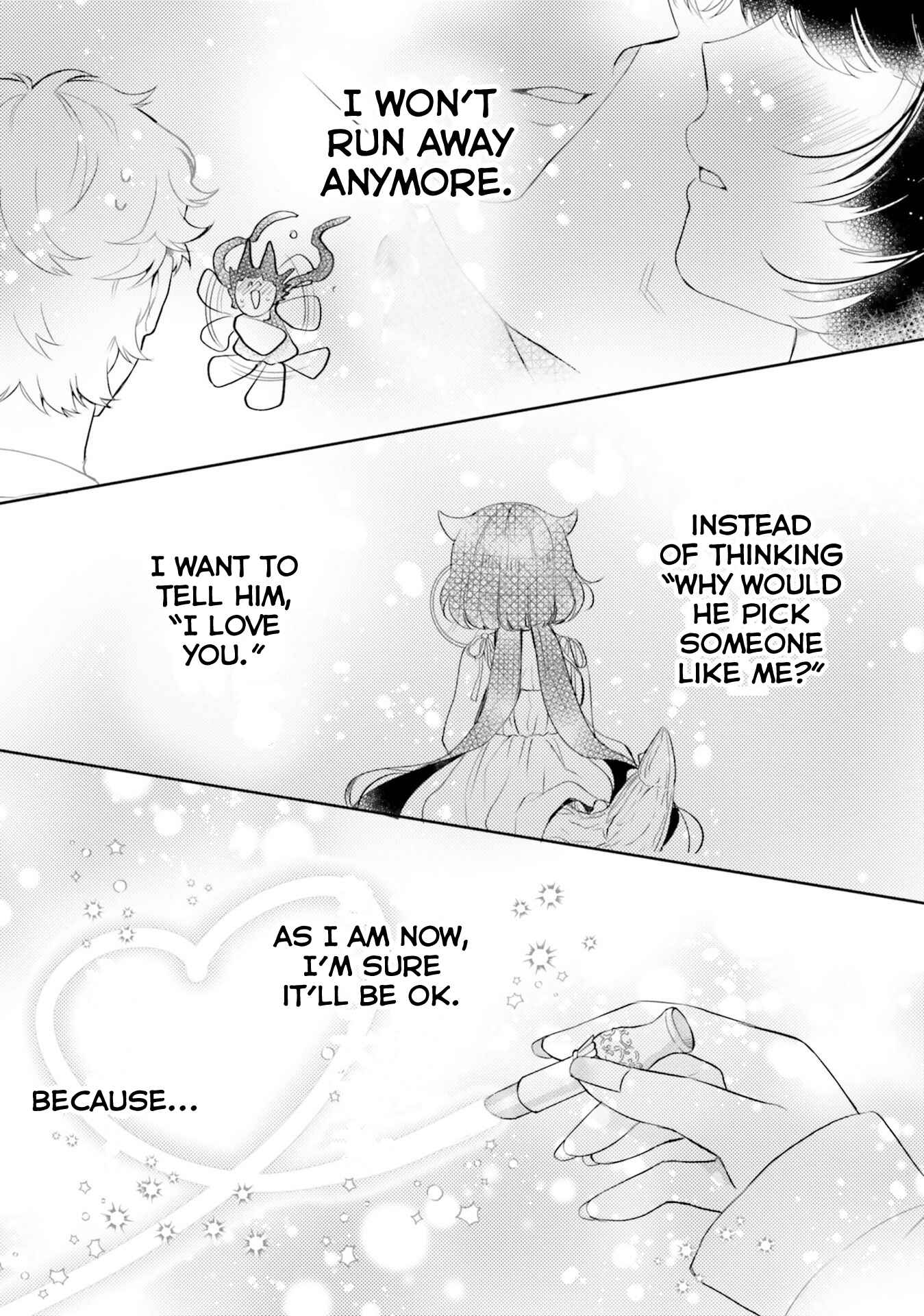 Page 11 Chapter 16 Otome Kaijuu Caramelize
