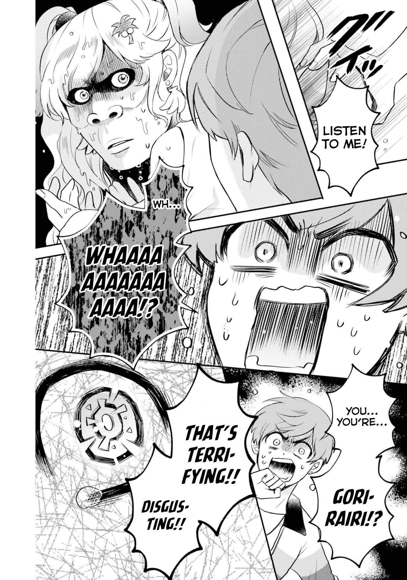 Page 16 Chapter 16 Otome Kaijuu Caramelize