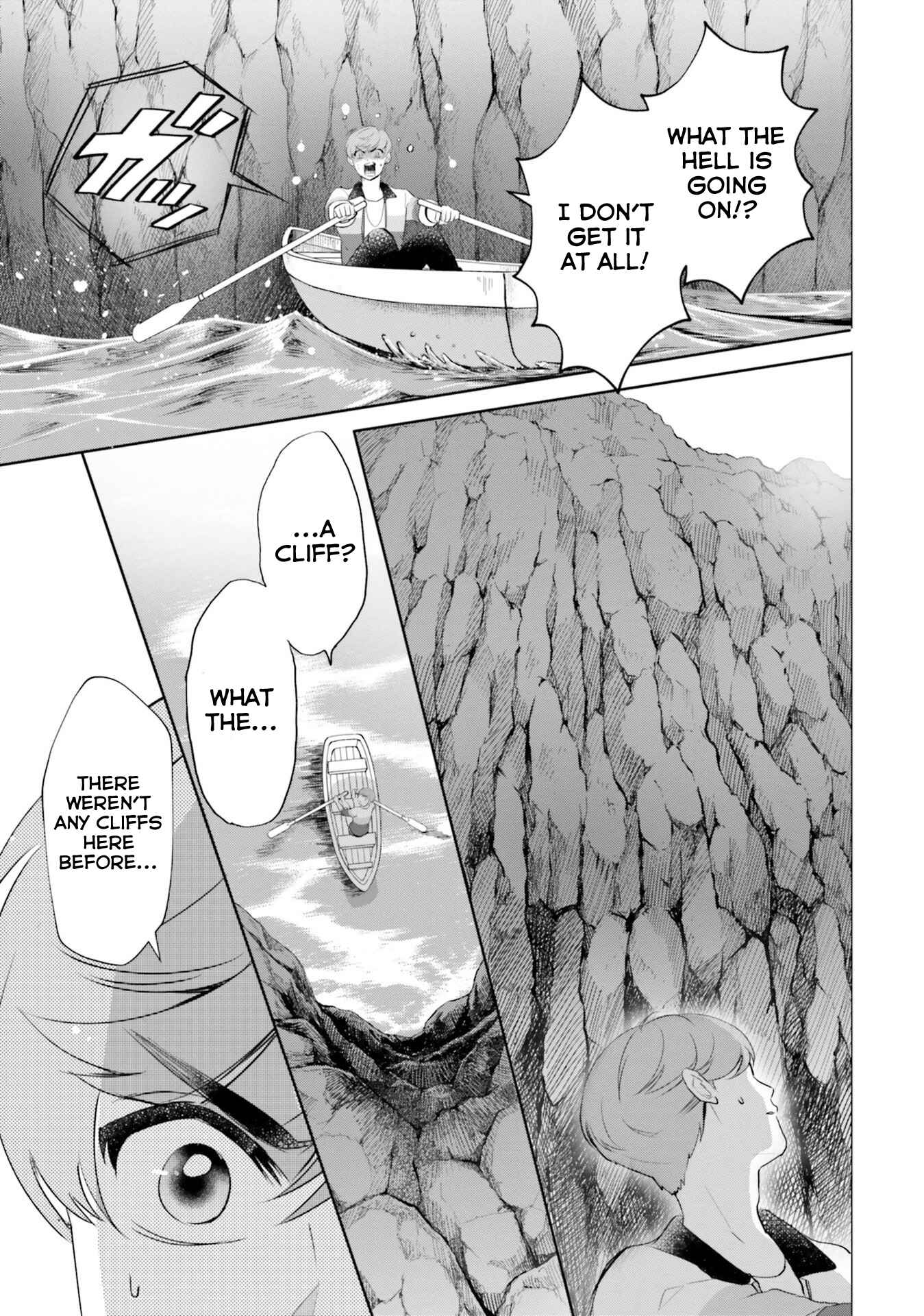 Page 17 Chapter 16 Otome Kaijuu Caramelize