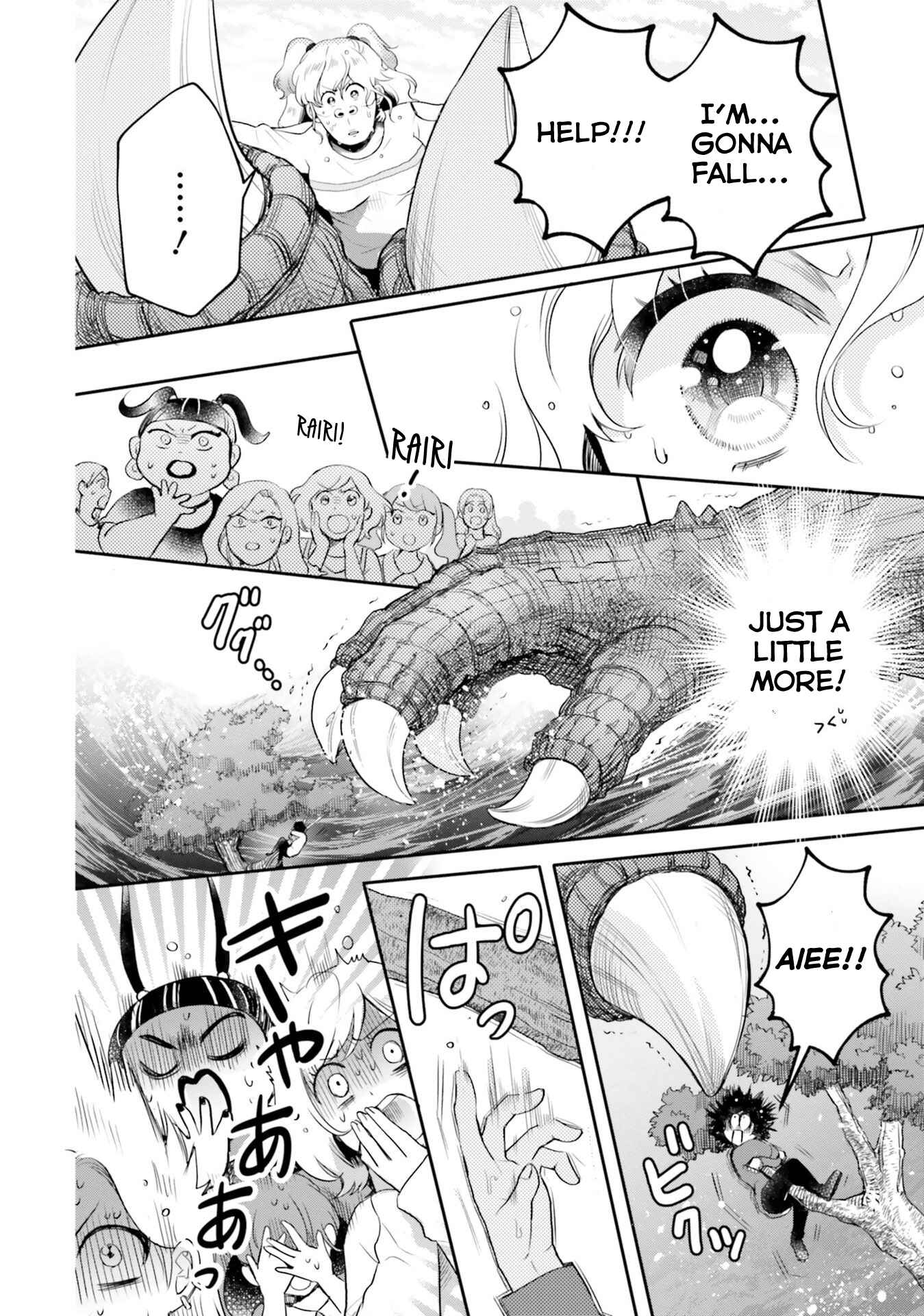 Page 23 Chapter 16 Otome Kaijuu Caramelize