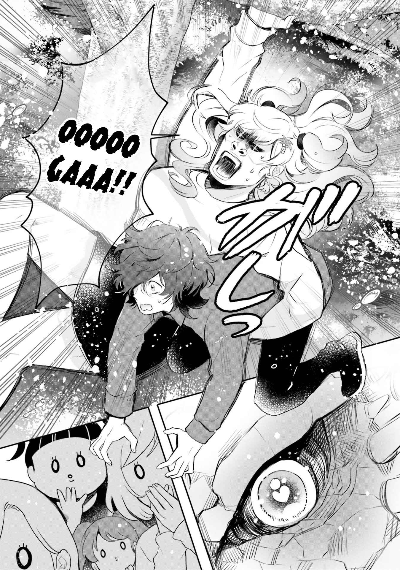 Page 24 Chapter 16 Otome Kaijuu Caramelize