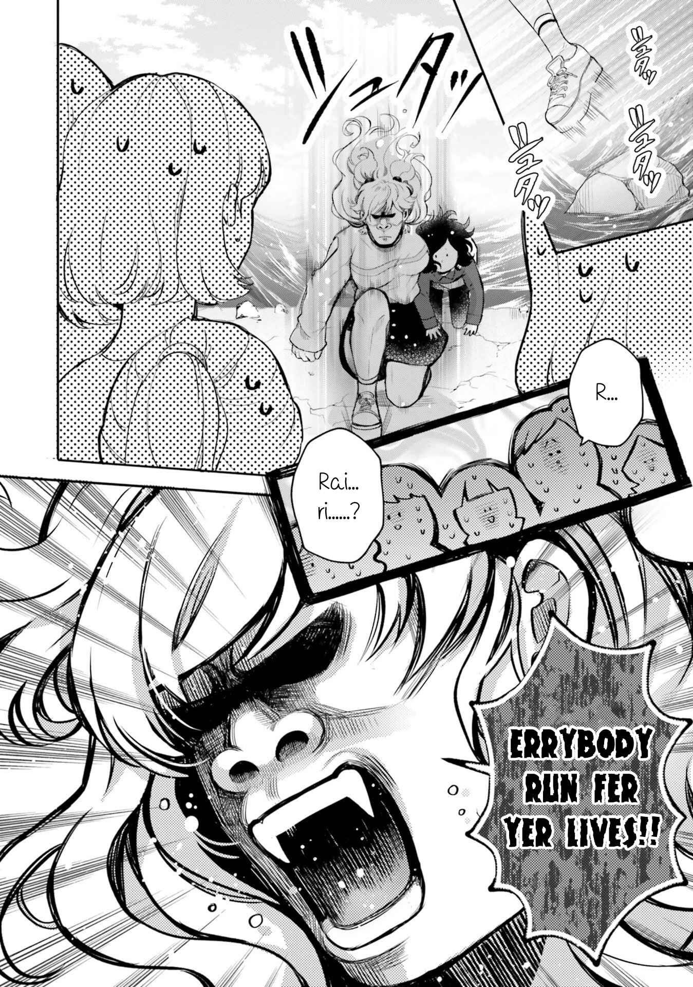 Page 25 Chapter 16 Otome Kaijuu Caramelize