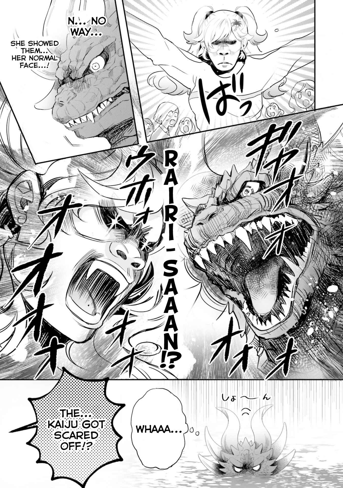 Page 26 Chapter 16 Otome Kaijuu Caramelize