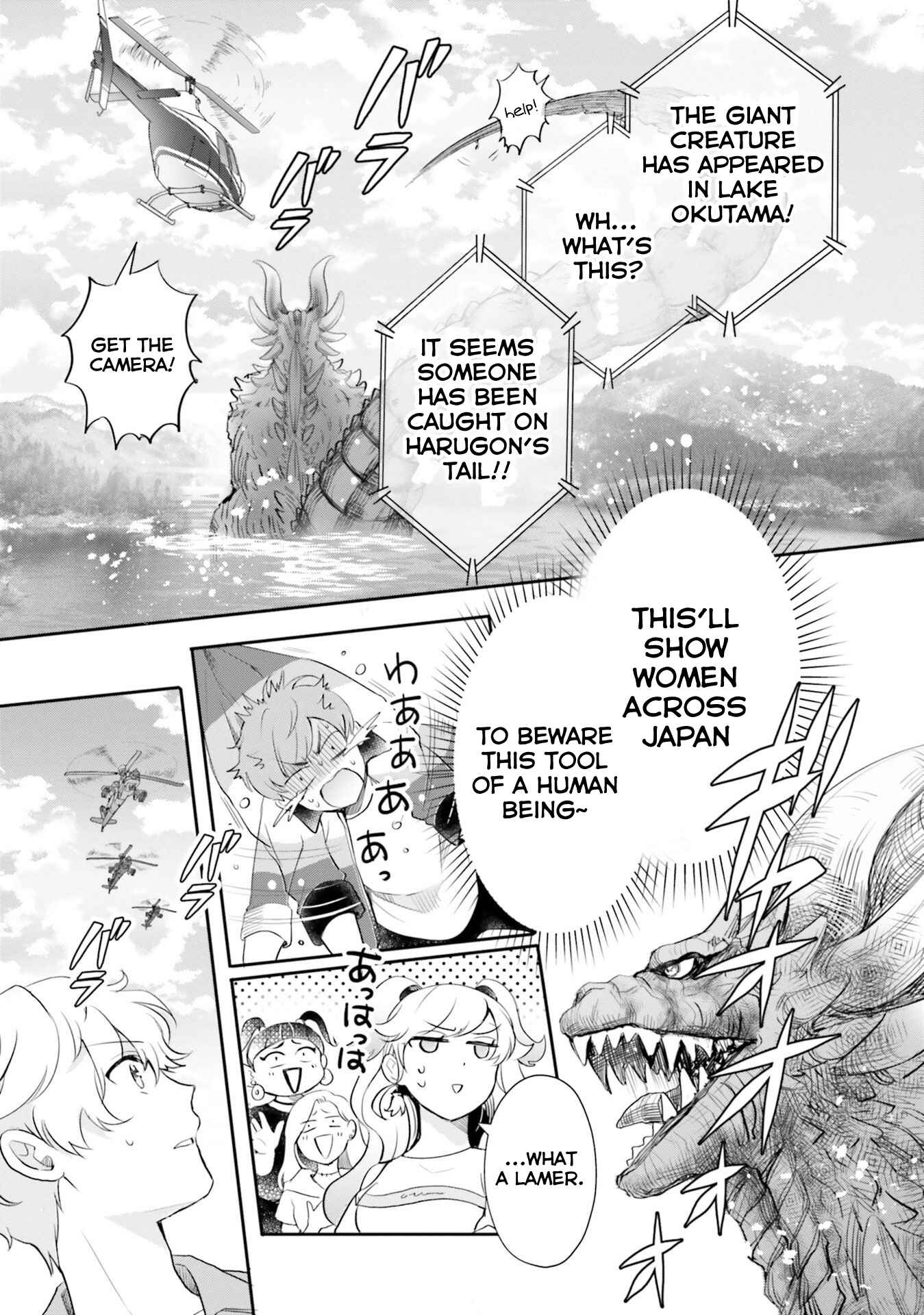 Page 34 Chapter 16 Otome Kaijuu Caramelize