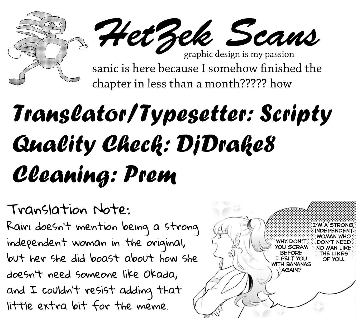 Page 40 Chapter 16 Otome Kaijuu Caramelize