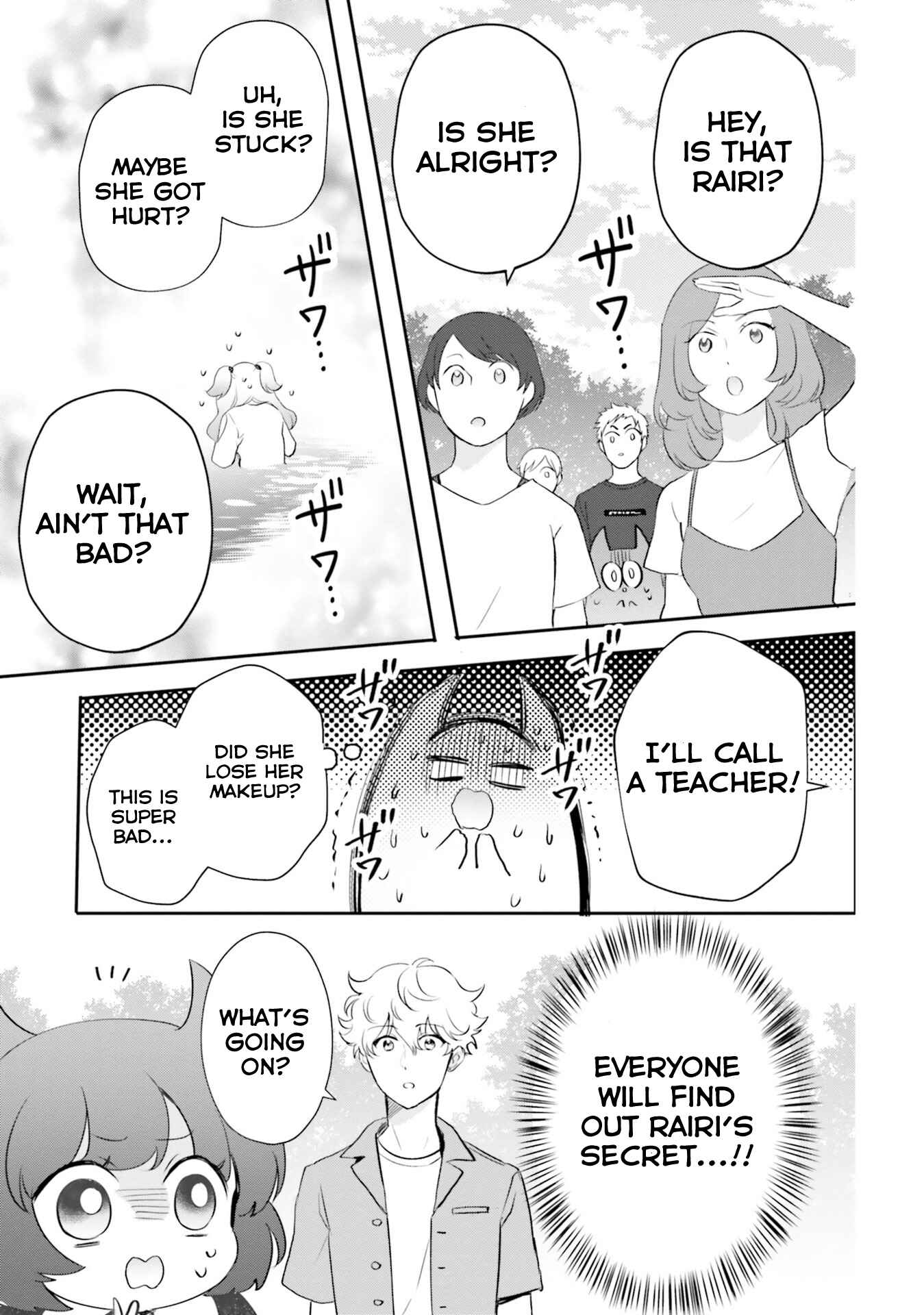 Page 7 Chapter 16 Otome Kaijuu Caramelize