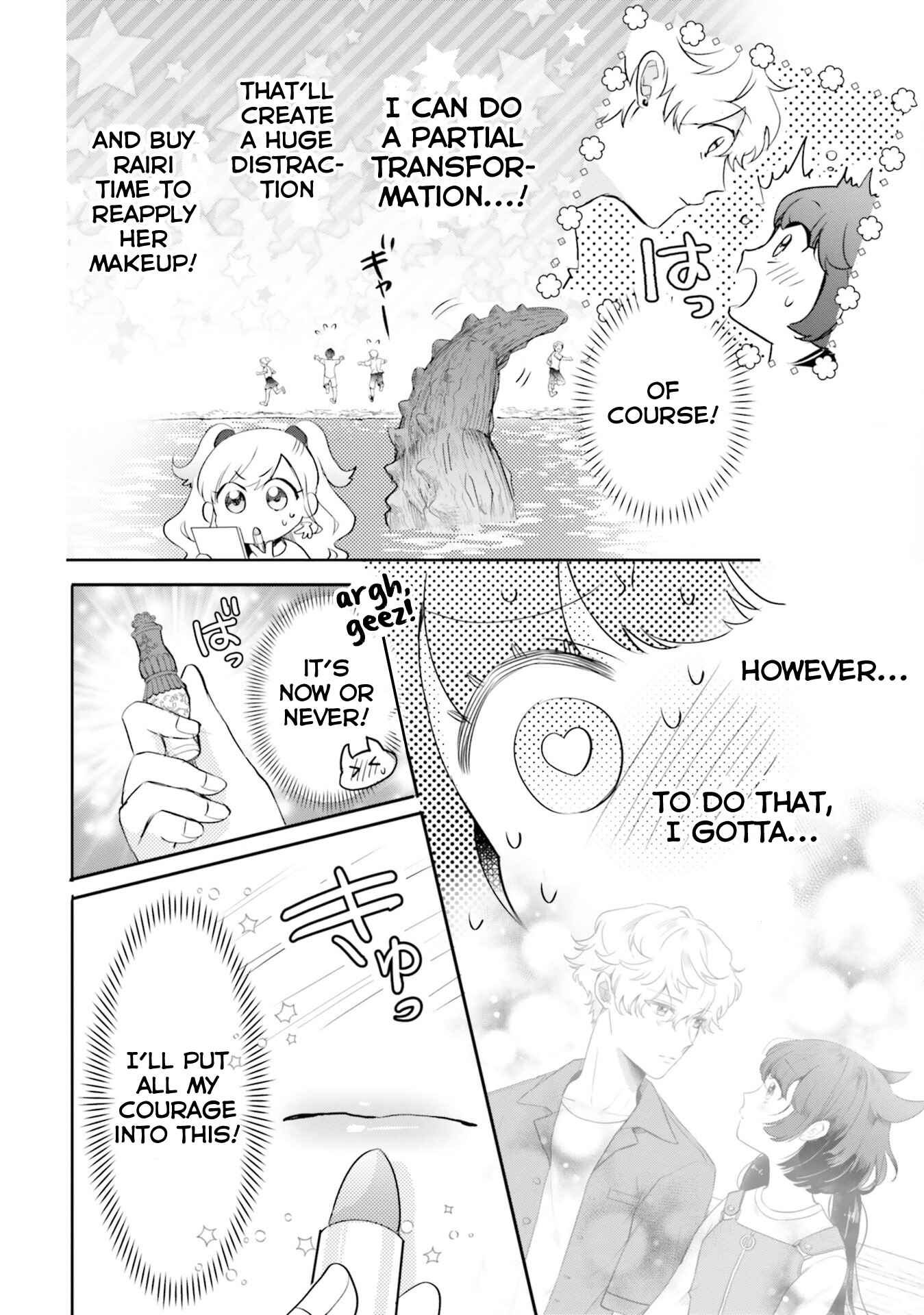 Page 8 Chapter 16 Otome Kaijuu Caramelize