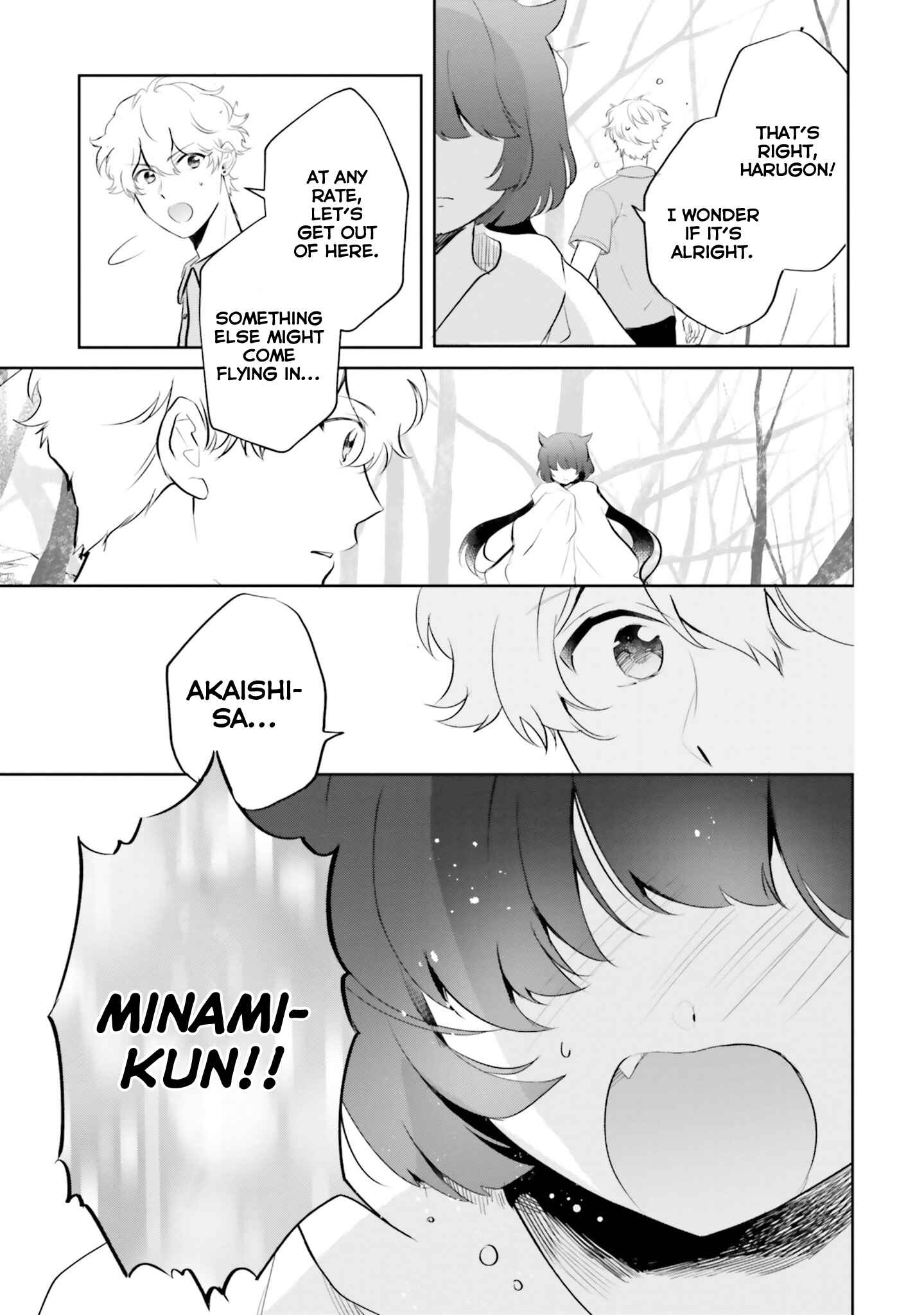 Page 23 Chapter 10 Otome Kaijuu Caramelize