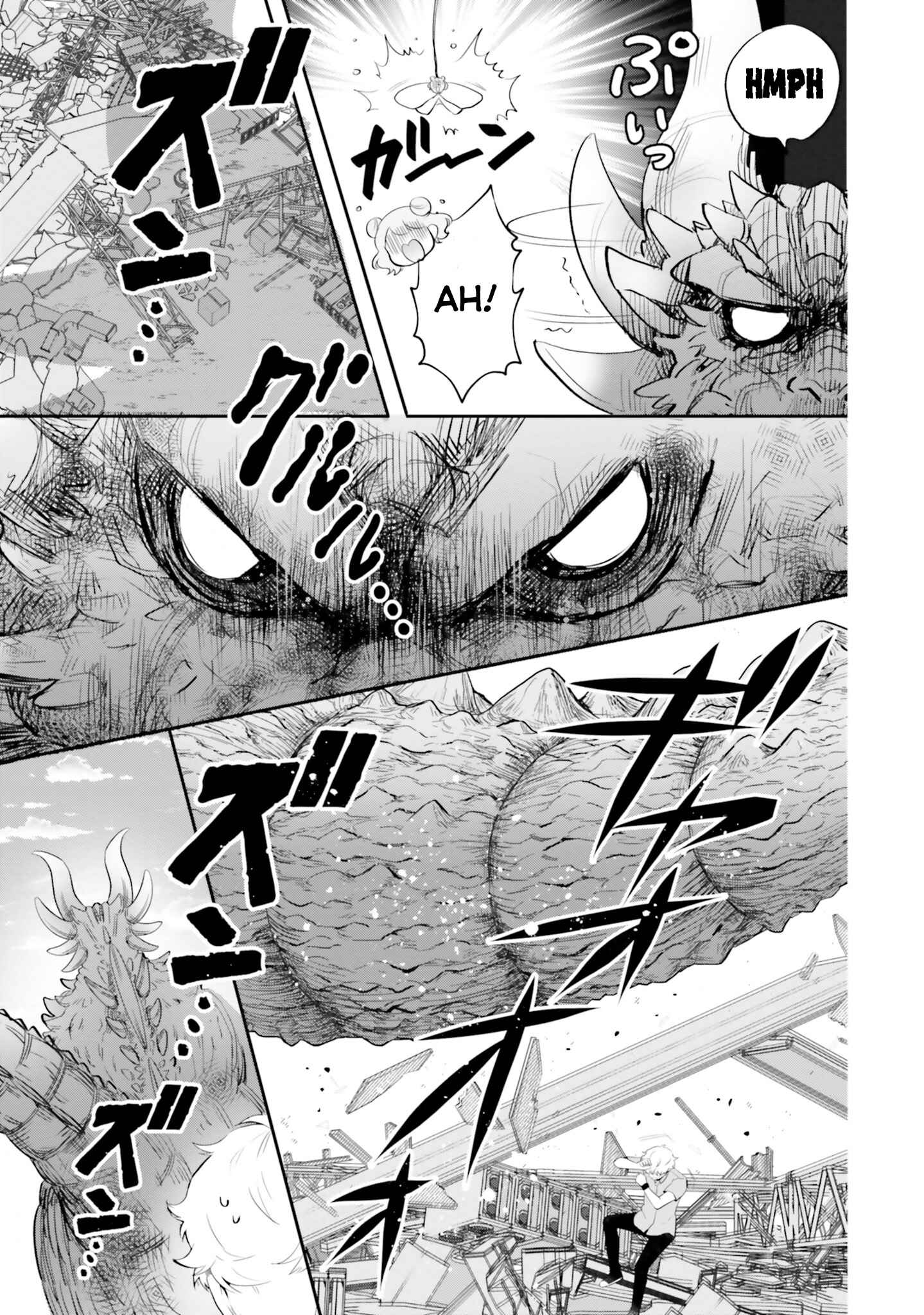 Page 3 Chapter 10 Otome Kaijuu Caramelize