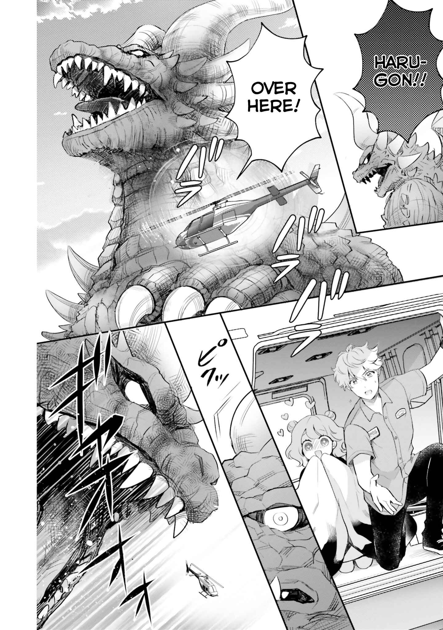 Page 8 Chapter 10 Otome Kaijuu Caramelize