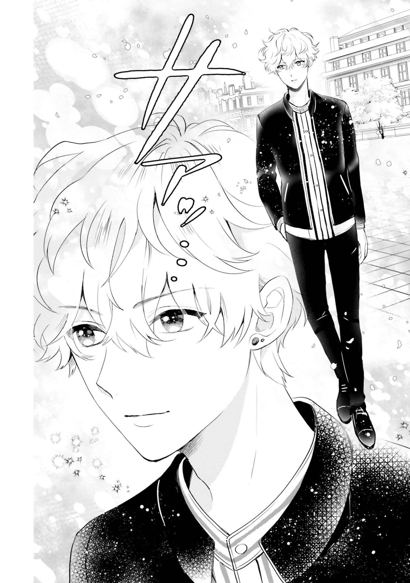 Page 16 Chapter 5 Otome Kaijuu Caramelize