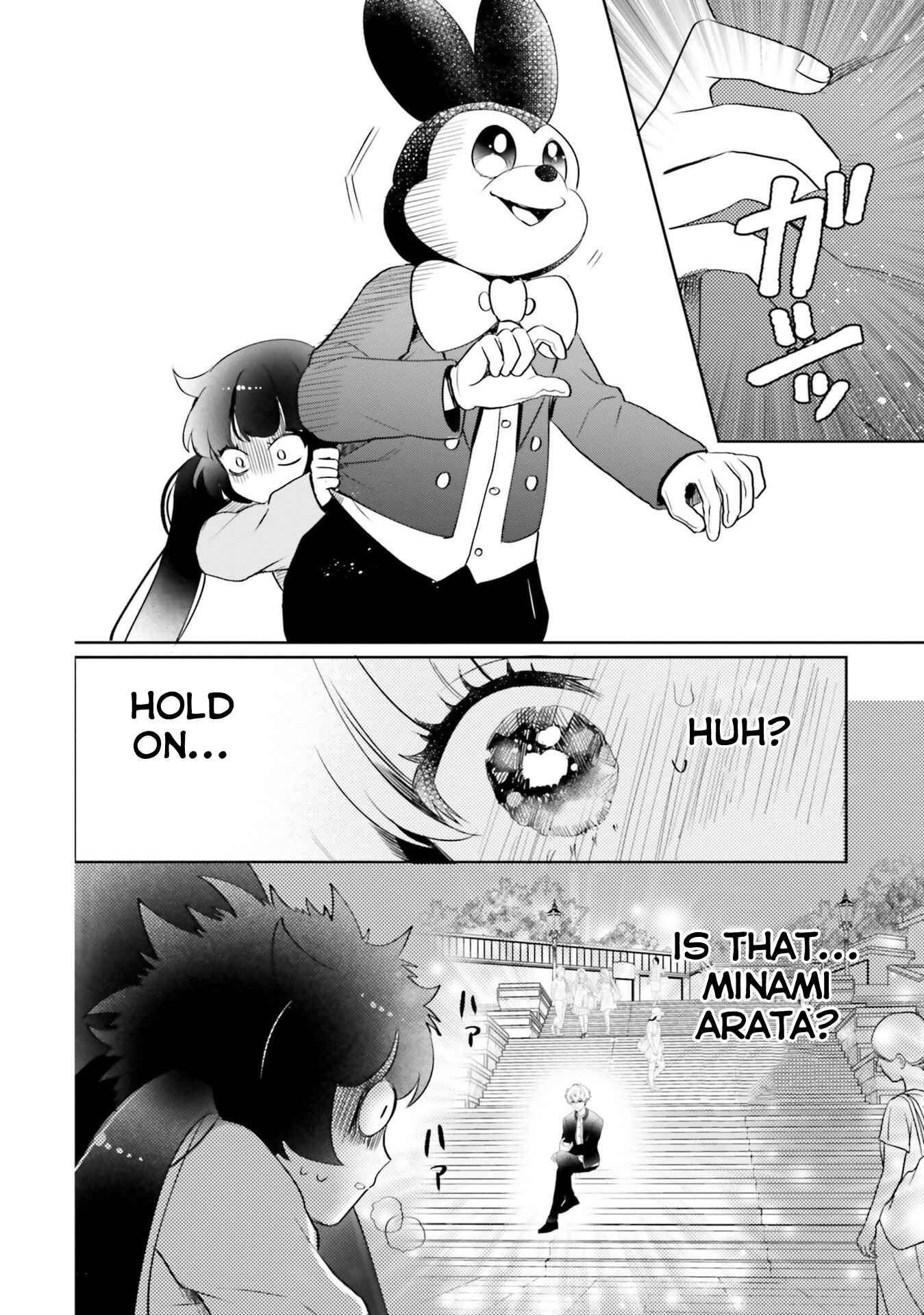 Page 18 Chapter 5 Otome Kaijuu Caramelize