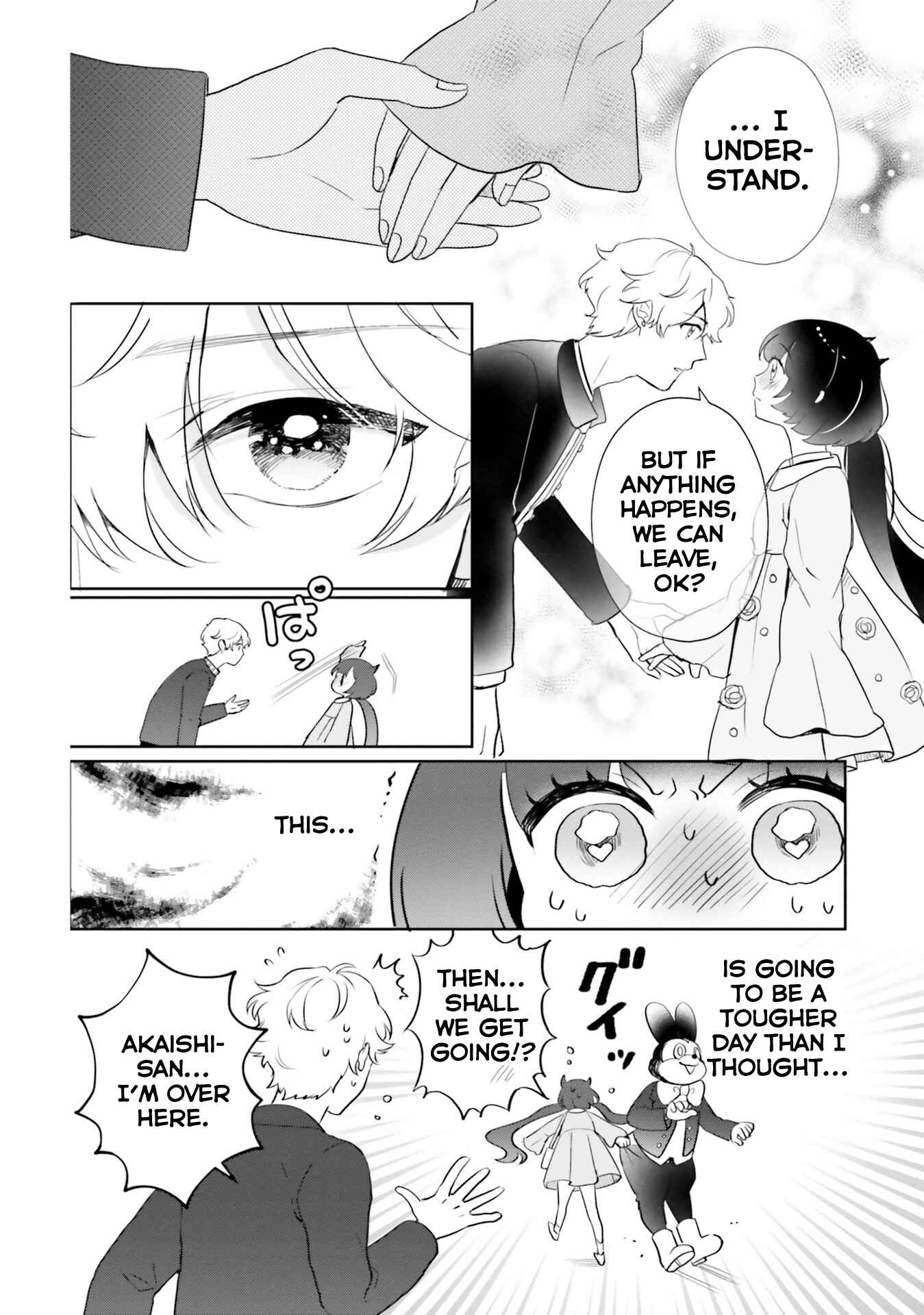 Page 26 Chapter 5 Otome Kaijuu Caramelize