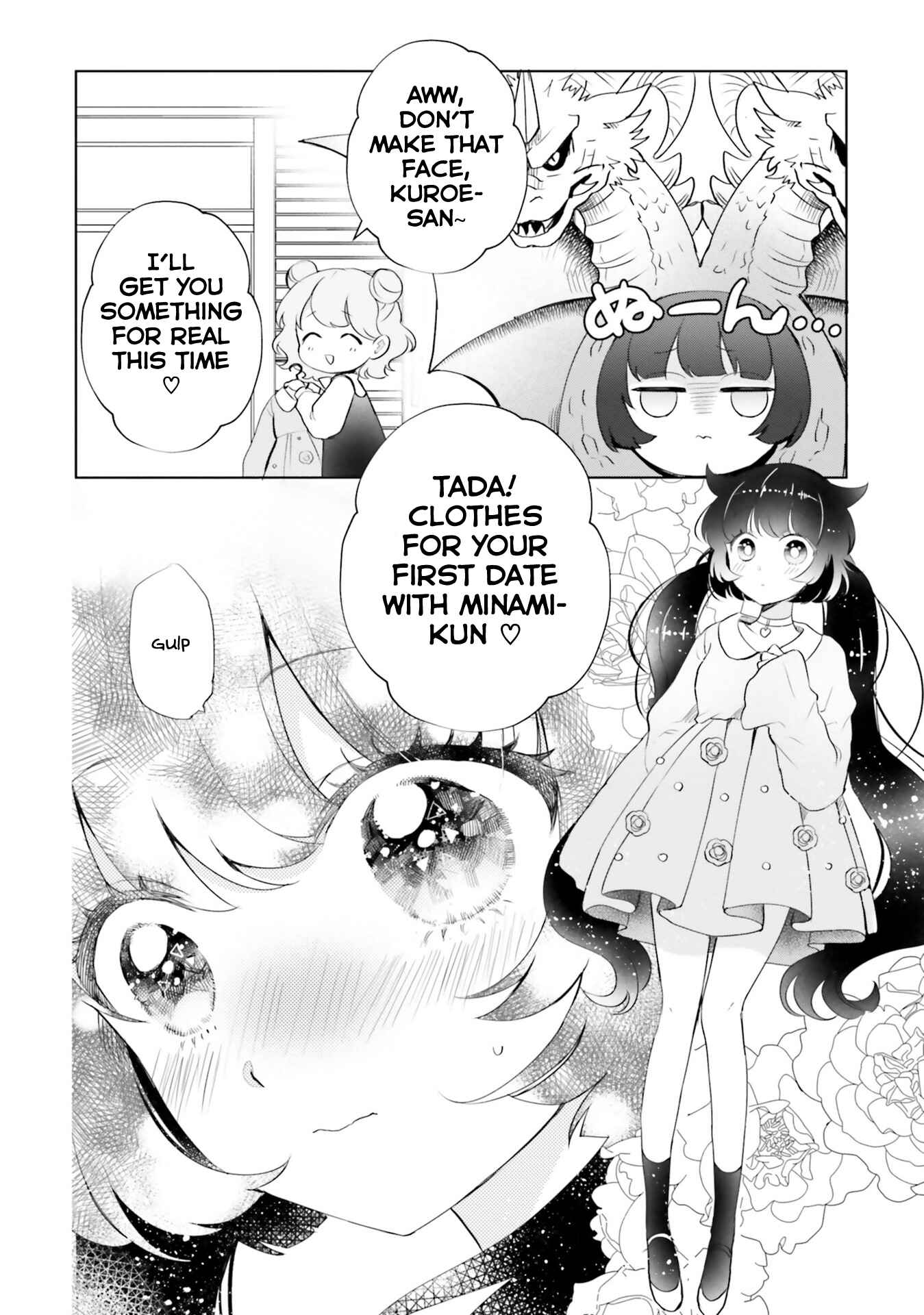 Page 6 Chapter 5 Otome Kaijuu Caramelize