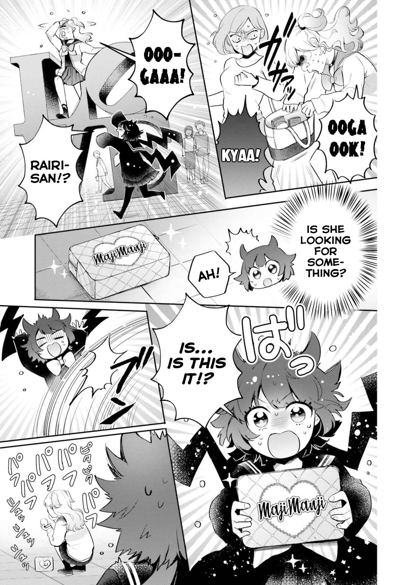 Page 3 Chapter 13 Otome Kaijuu Caramelize