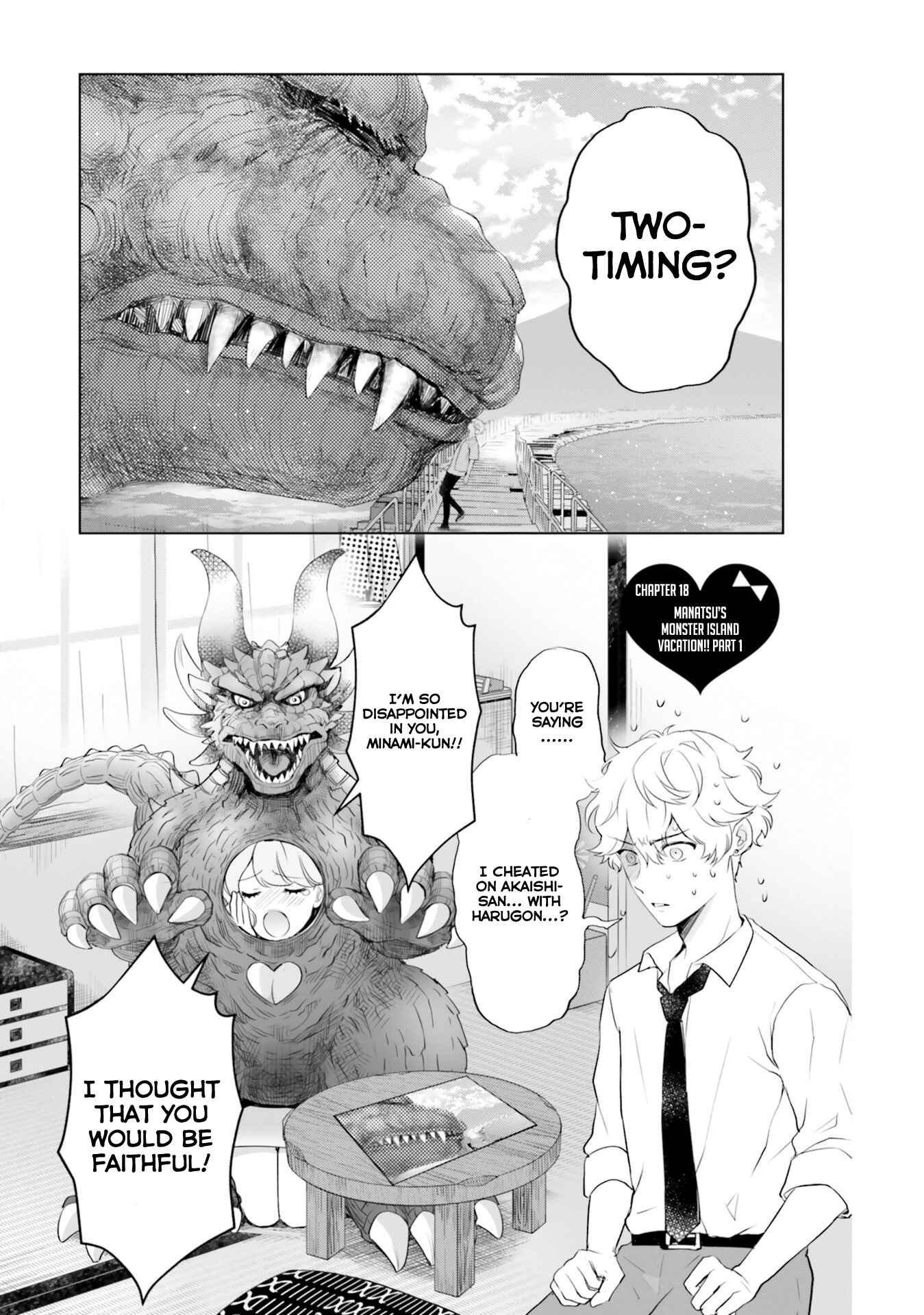 Page 1 Chapter 18 Otome Kaijuu Caramelize