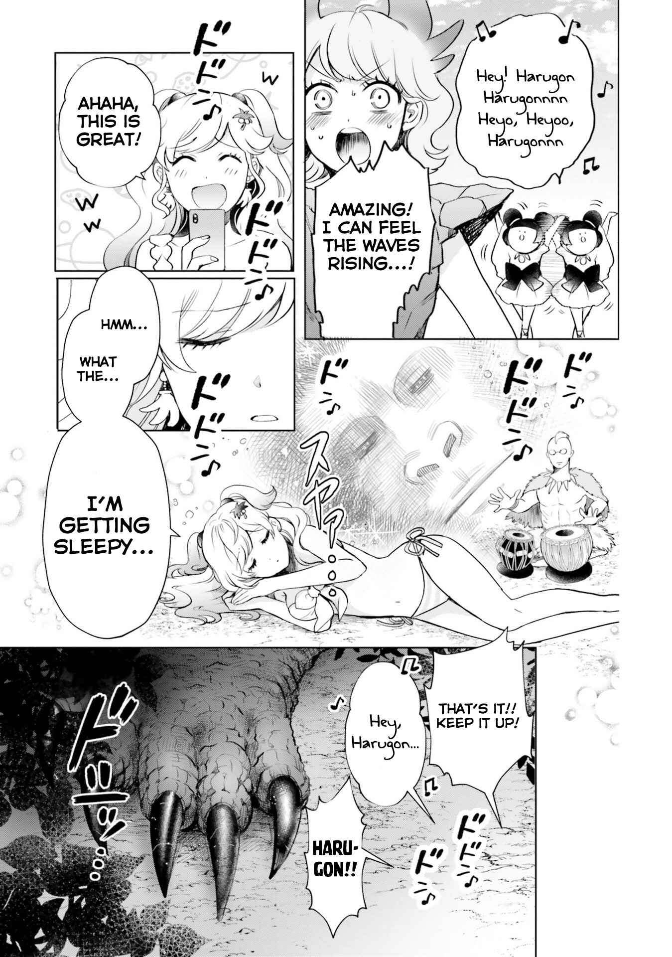 Page 17 Chapter 18 Otome Kaijuu Caramelize