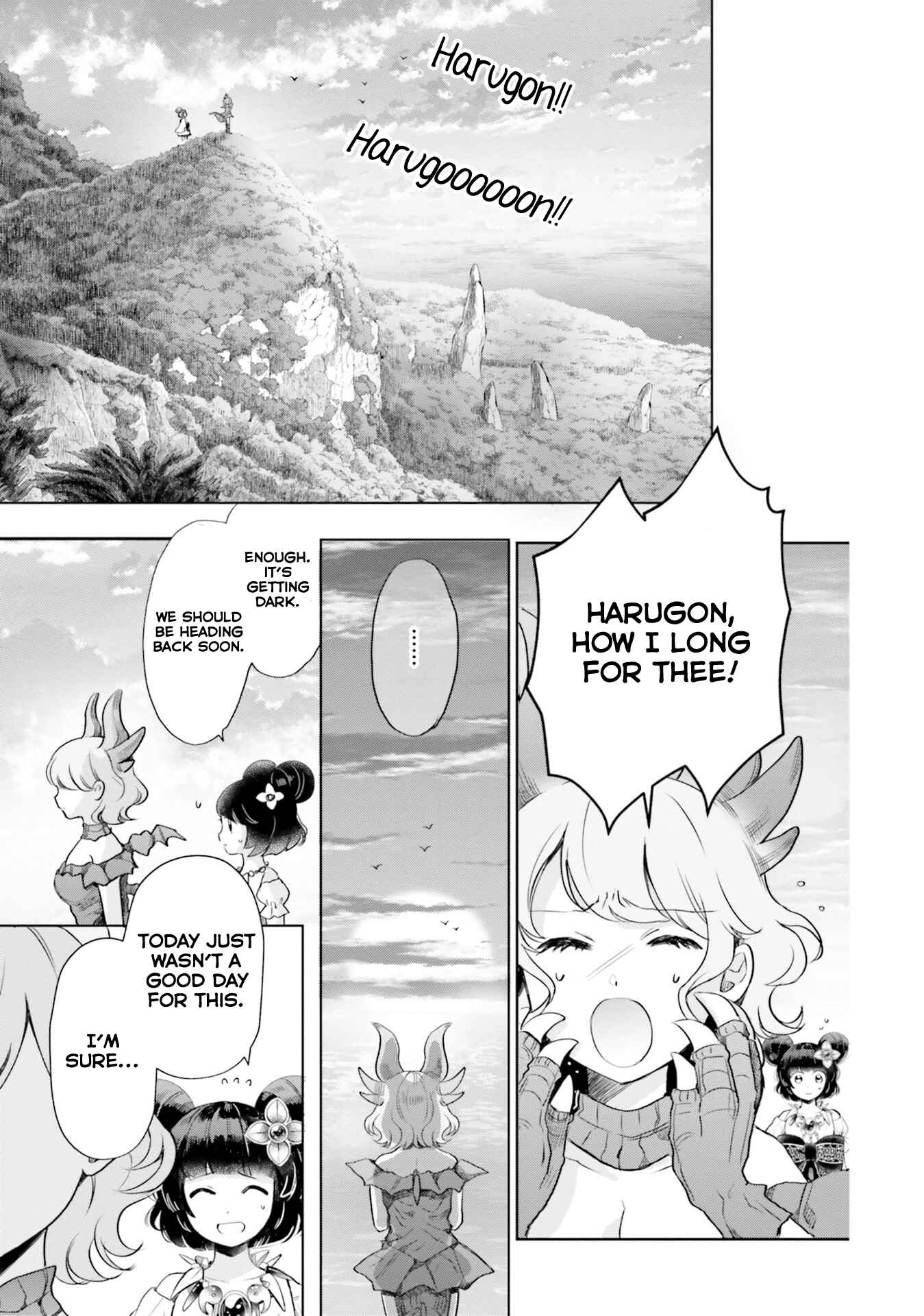 Page 19 Chapter 18 Otome Kaijuu Caramelize