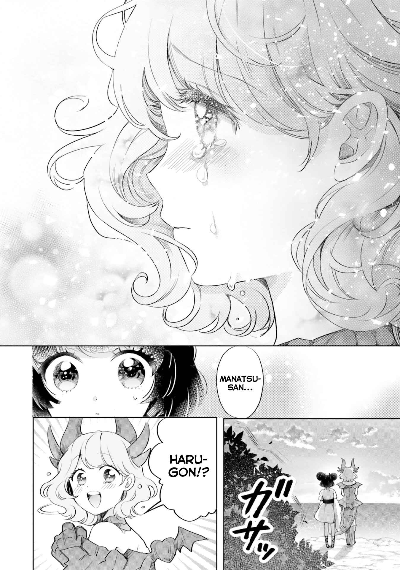 Page 20 Chapter 18 Otome Kaijuu Caramelize