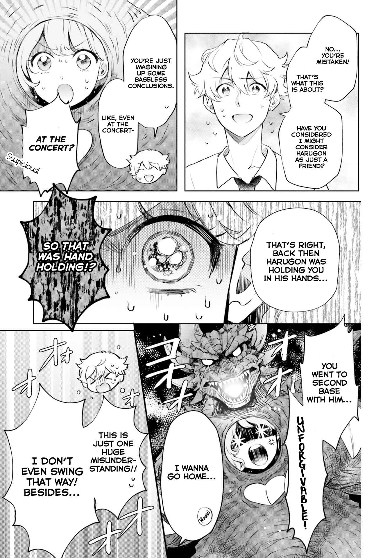 Page 3 Chapter 18 Otome Kaijuu Caramelize
