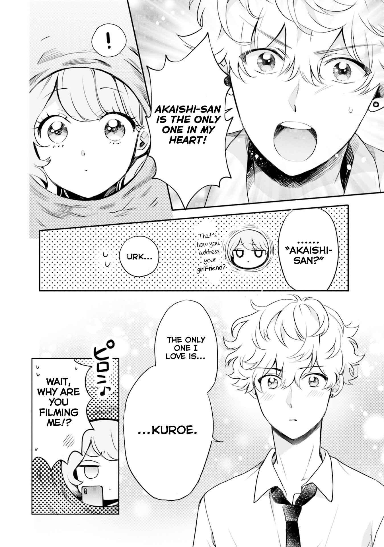 Page 4 Chapter 18 Otome Kaijuu Caramelize