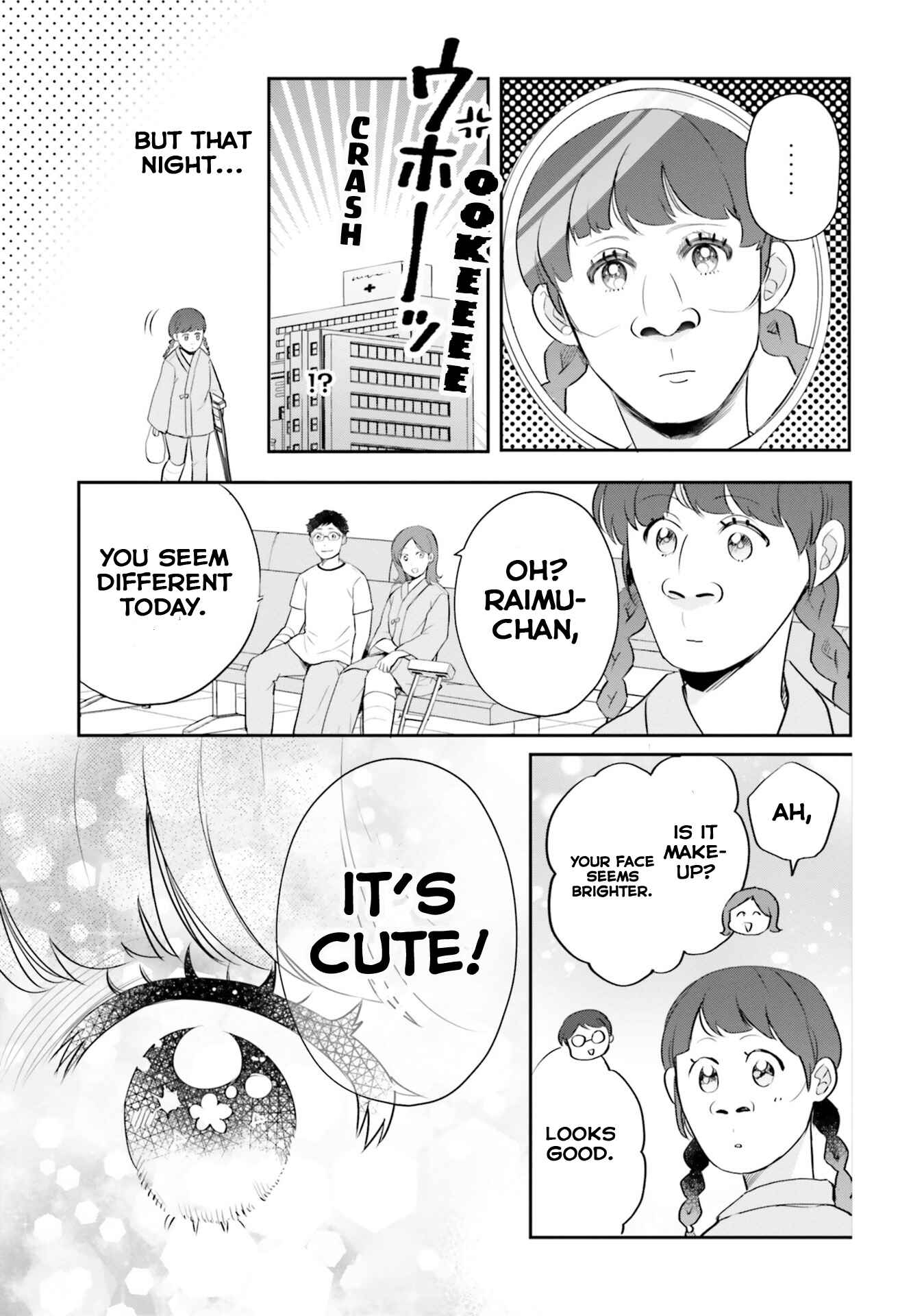 Page 11 Chapter 14 Otome Kaijuu Caramelize