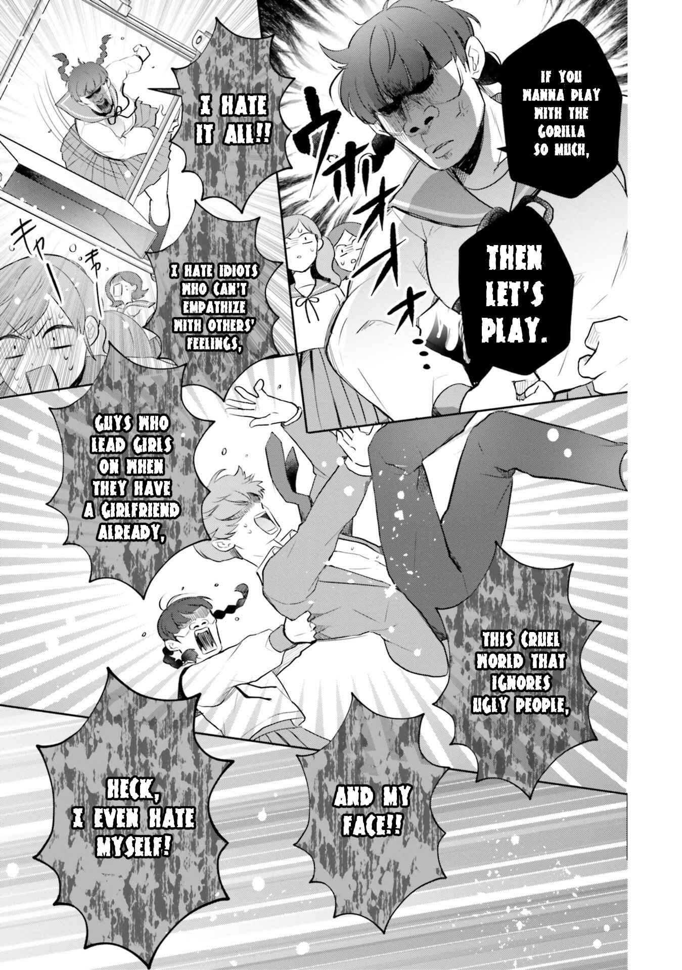 Page 7 Chapter 14 Otome Kaijuu Caramelize