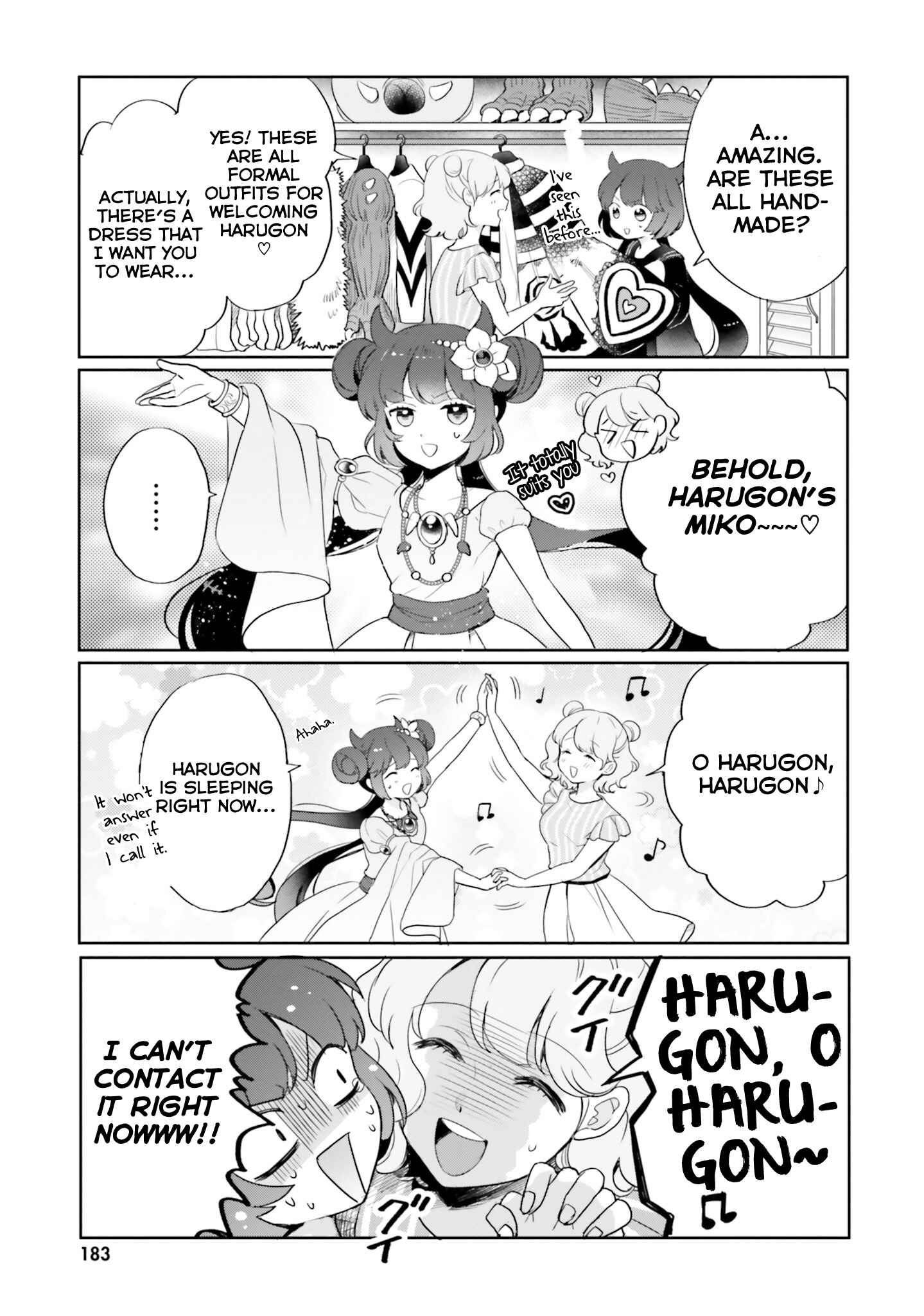 Page 4 Chapter 10.5 Otome Kaijuu Caramelize