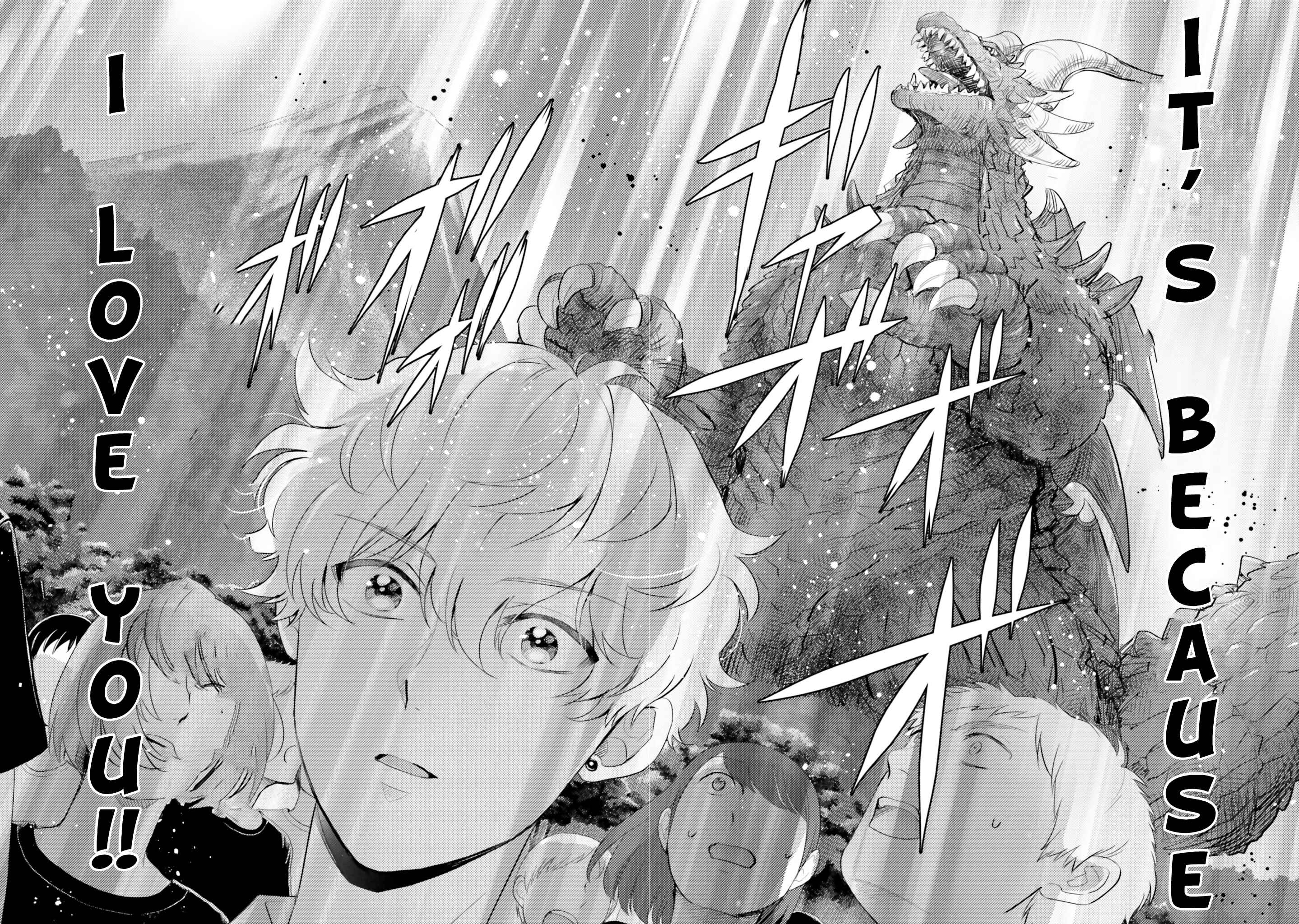 Page 12 Chapter 9 Otome Kaijuu Caramelize