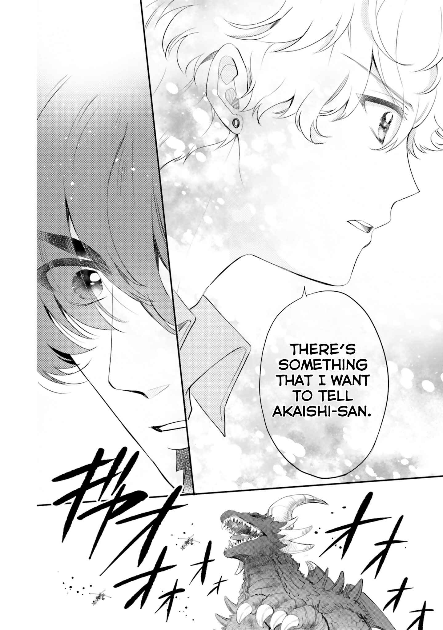 Page 21 Chapter 9 Otome Kaijuu Caramelize