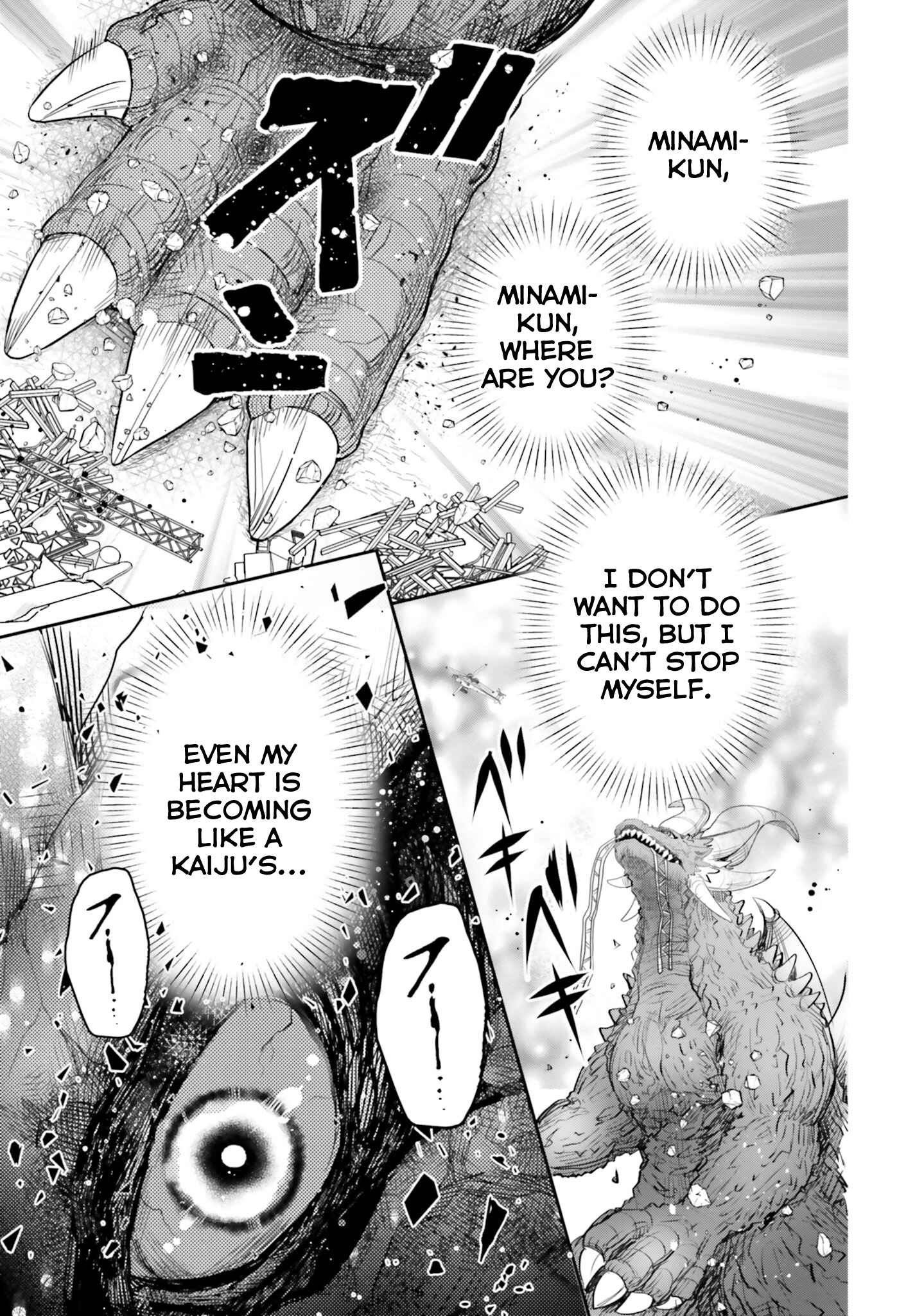 Page 22 Chapter 9 Otome Kaijuu Caramelize