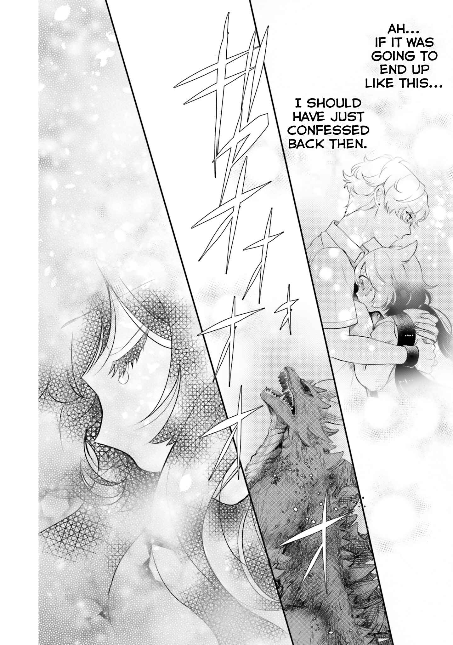 Page 23 Chapter 9 Otome Kaijuu Caramelize